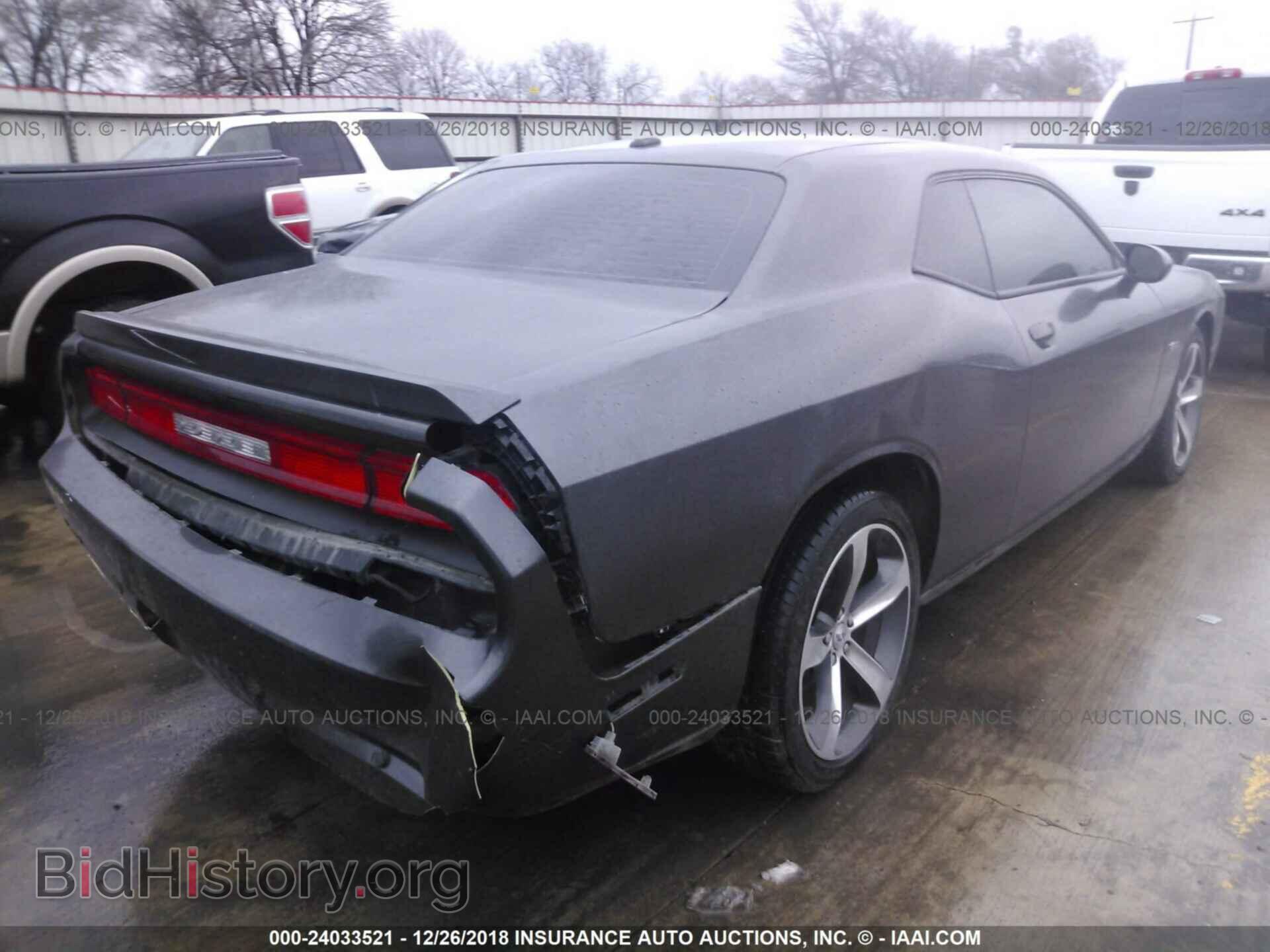 2014 DODGE CHALLENGER - VIN: 2C3CDYAG4EH310753 - Фото 4