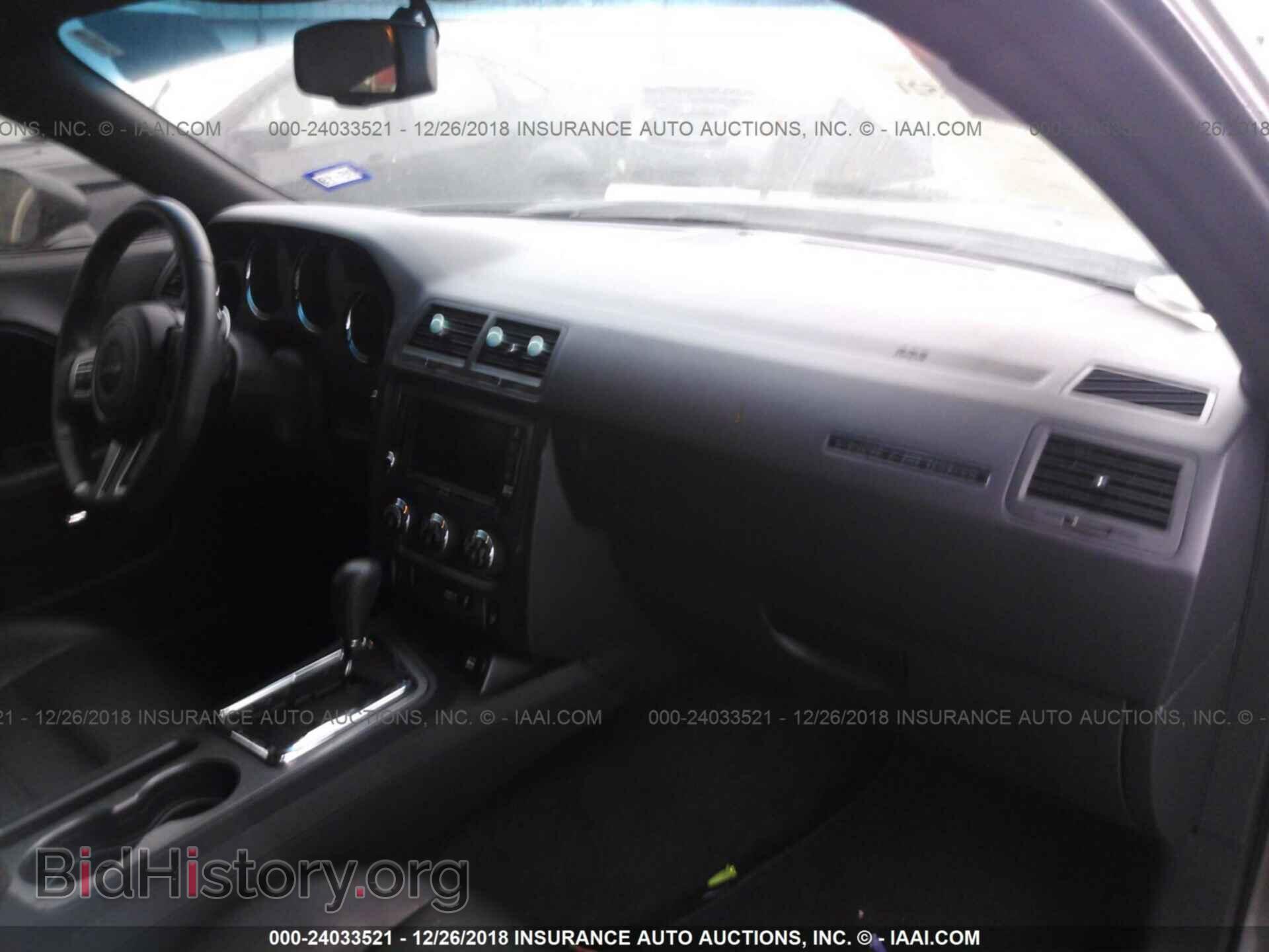 2014 DODGE CHALLENGER - VIN: 2C3CDYAG4EH310753 - Фото 5