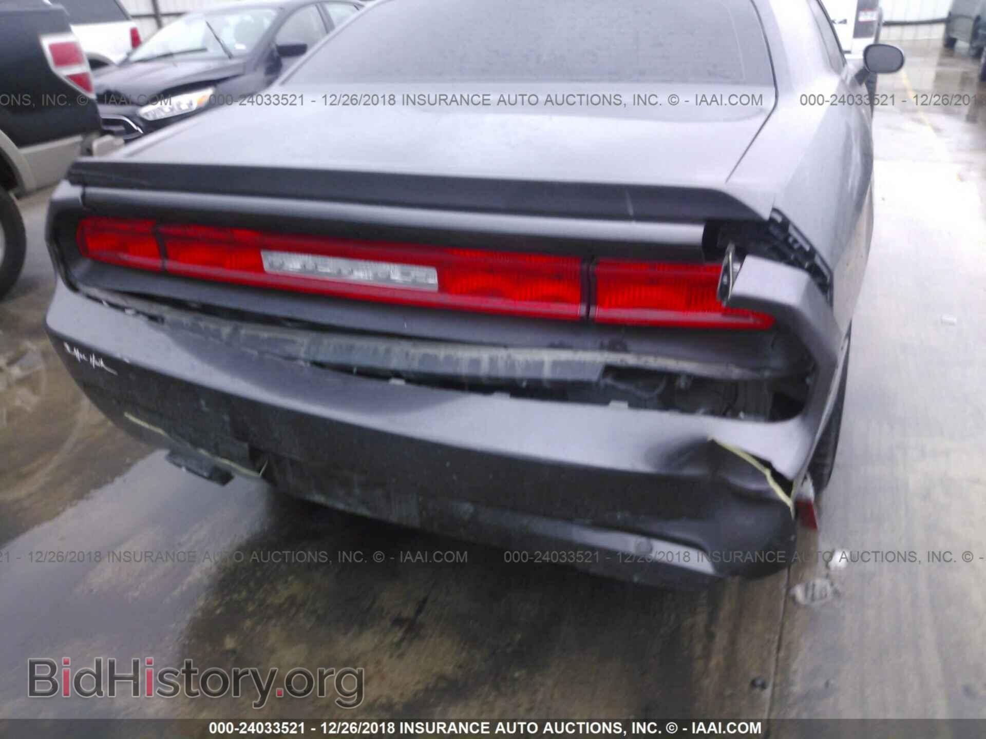 2014 DODGE CHALLENGER - VIN: 2C3CDYAG4EH310753 - Фото 6