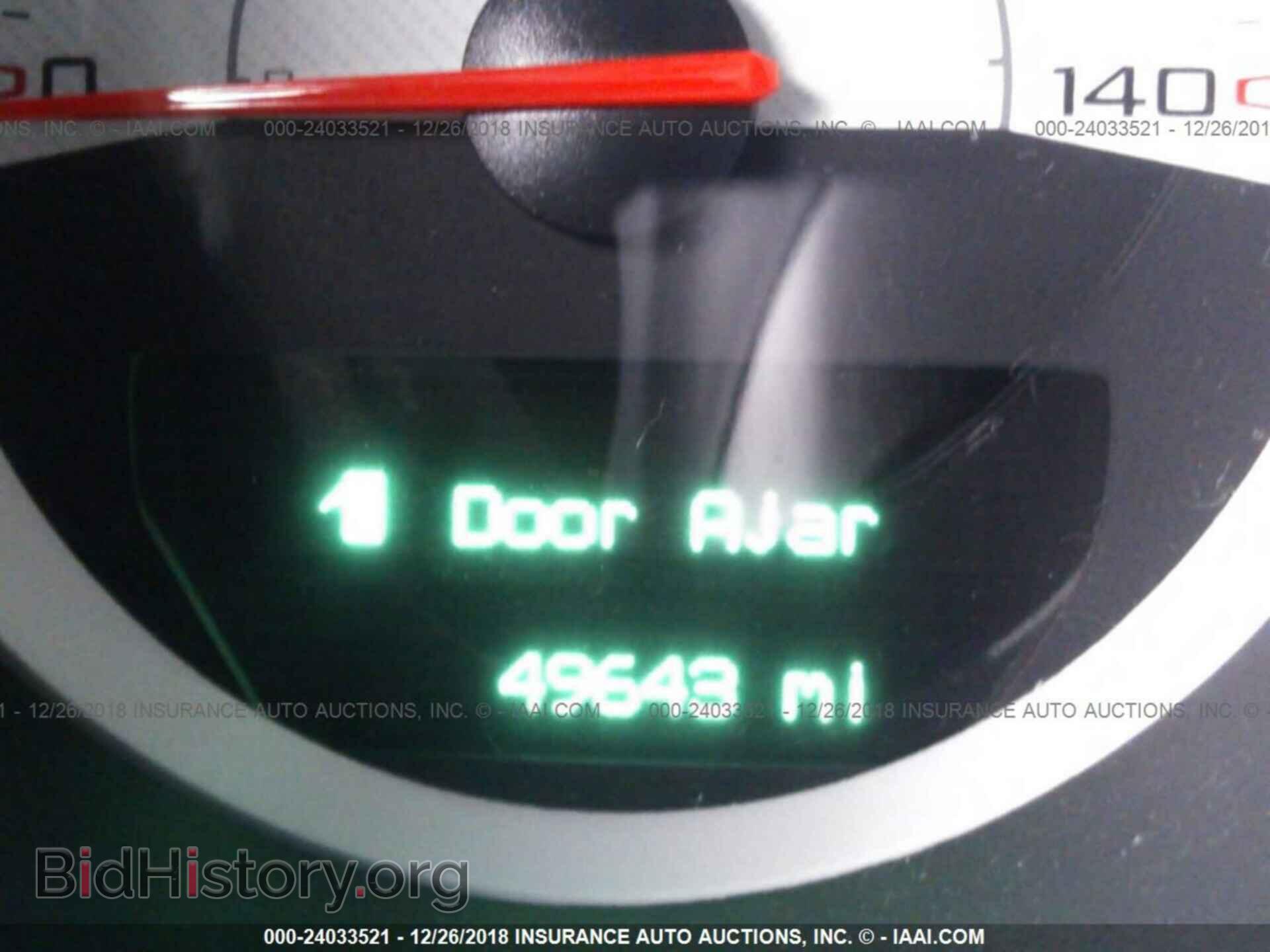 2014 DODGE CHALLENGER - VIN: 2C3CDYAG4EH310753 - Фото 7
