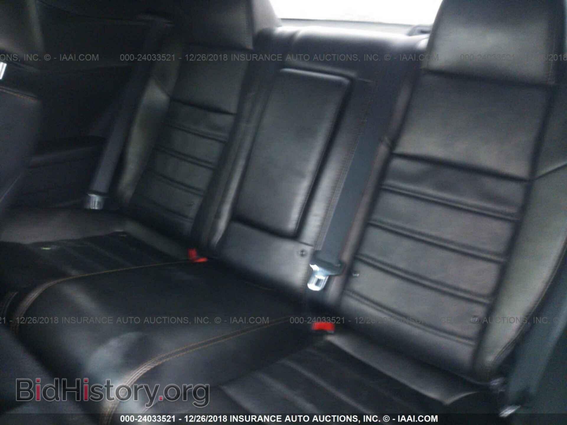 2014 DODGE CHALLENGER - VIN: 2C3CDYAG4EH310753 - Фото 8