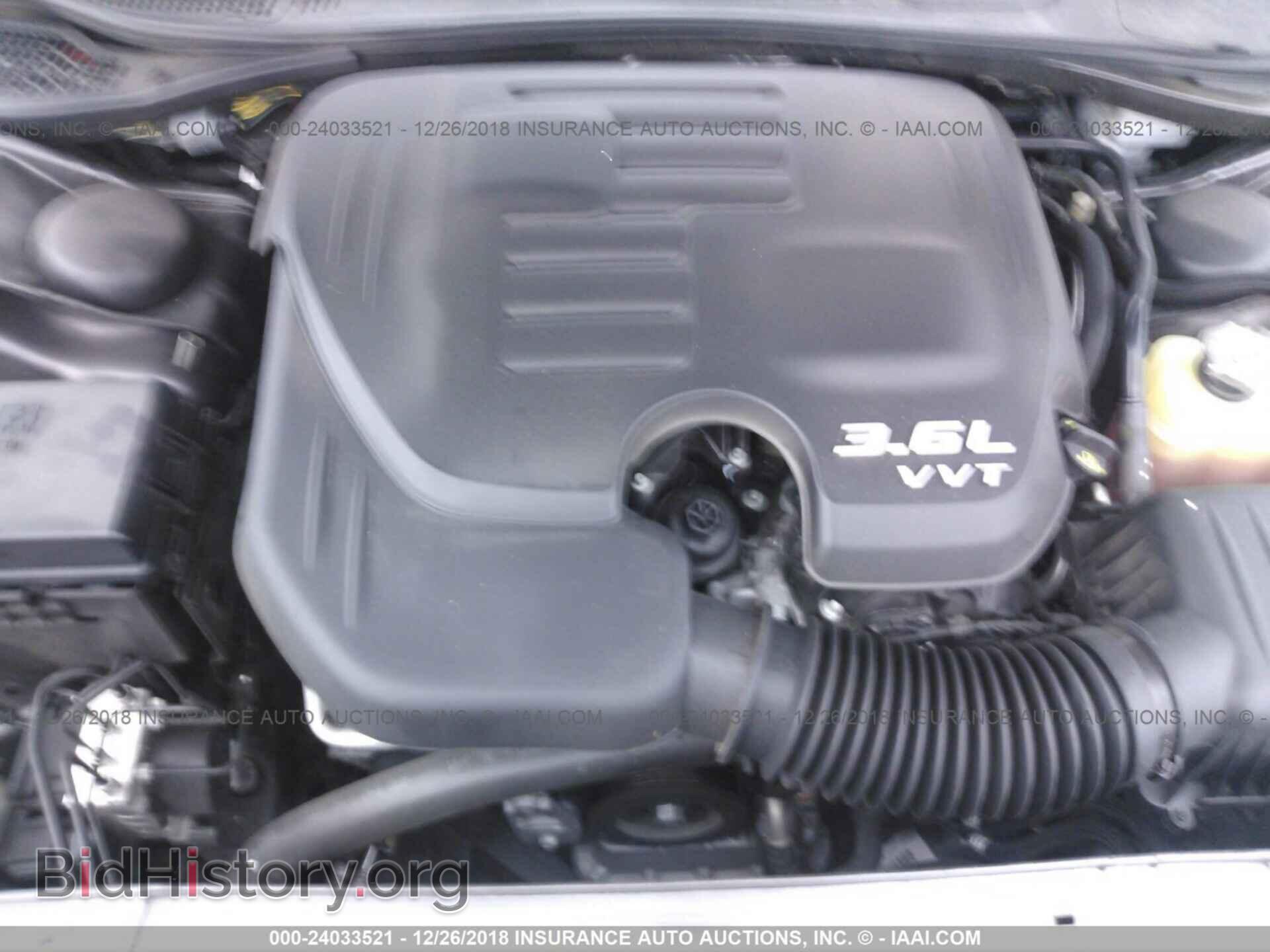 2014 DODGE CHALLENGER - VIN: 2C3CDYAG4EH310753 - Фото 10