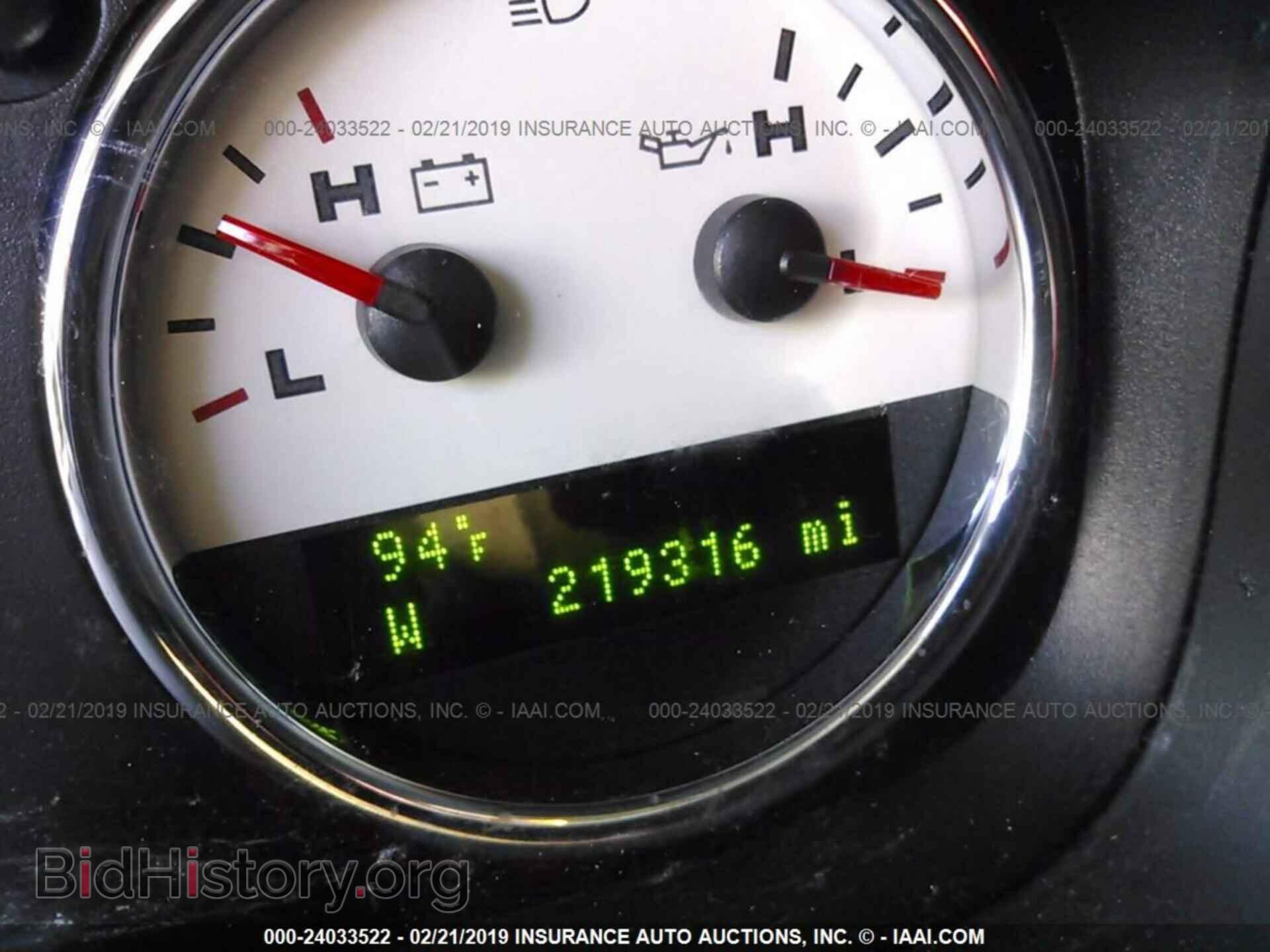 2006 FORD F150 - VIN: 1FTPW14V76FA67242 - Фото 7