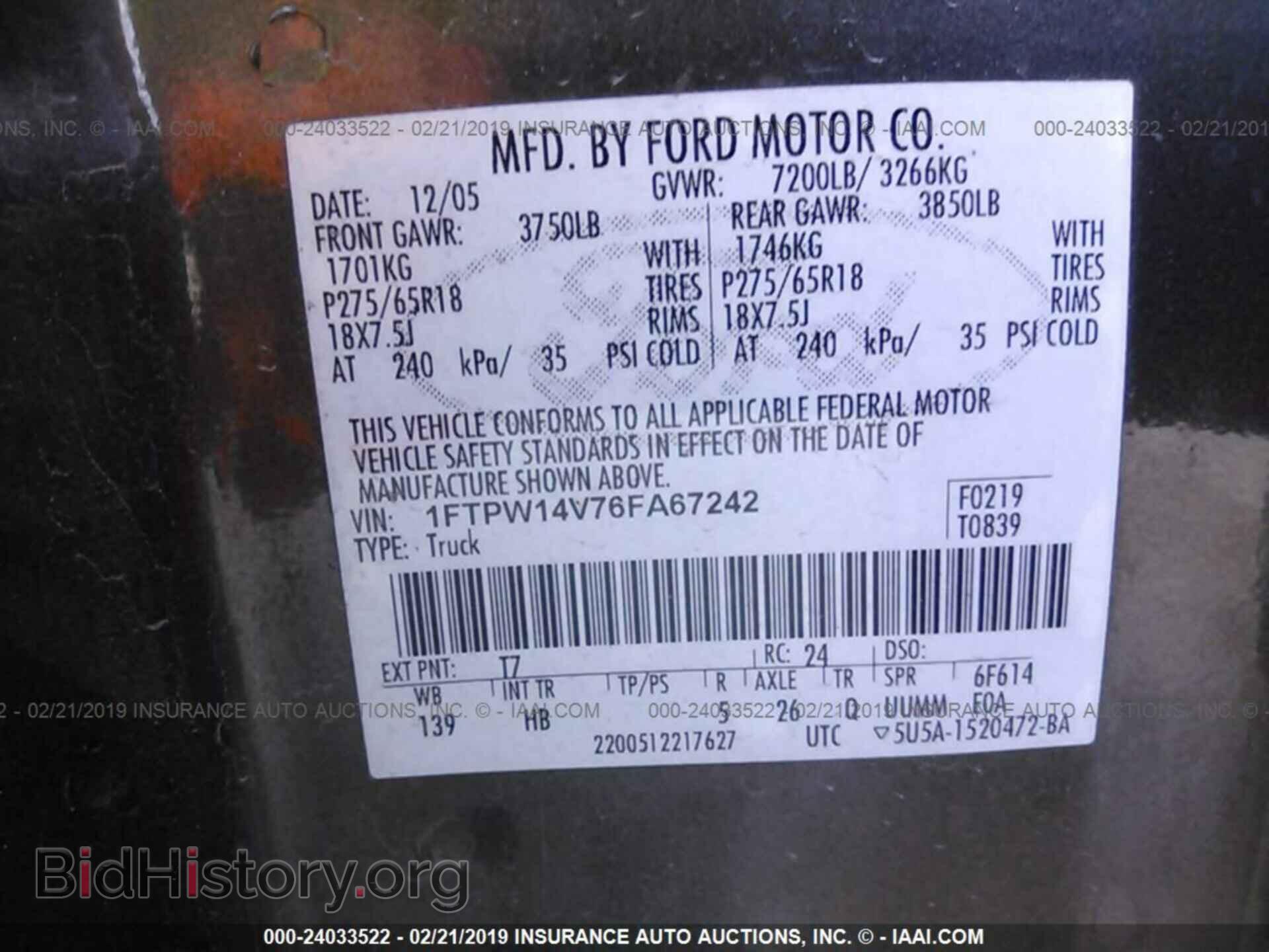 2006 FORD F150 - VIN: 1FTPW14V76FA67242 - Фото 9