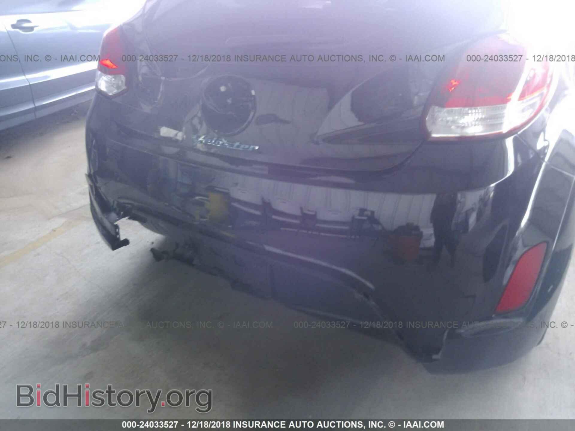 2013 HYUNDAI VELOSTER - VIN: KMHTC6AD4DU144783 - Фото 6