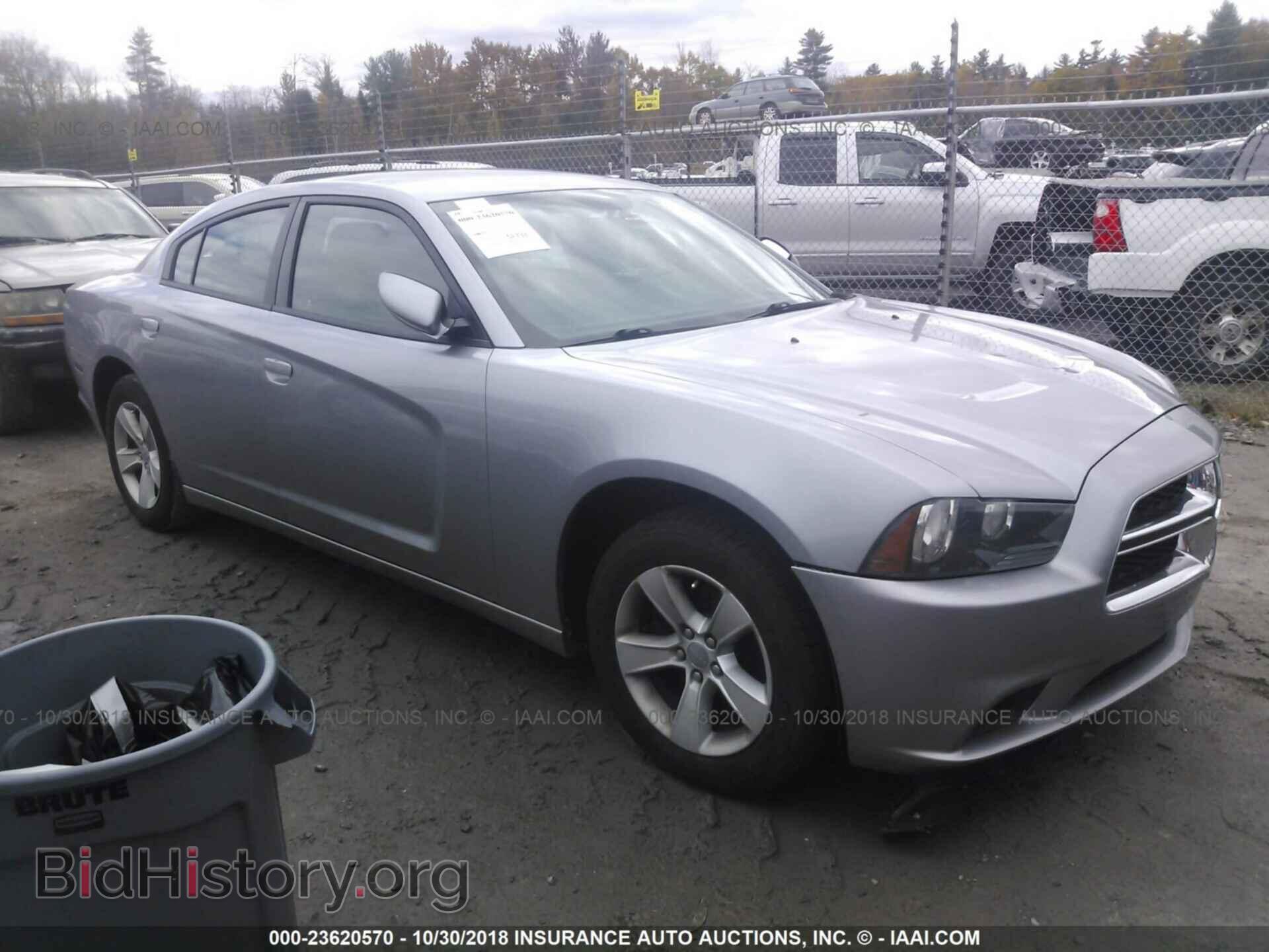Фотография 2C3CDXBG7EH173851 - DODGE CHARGER 2014