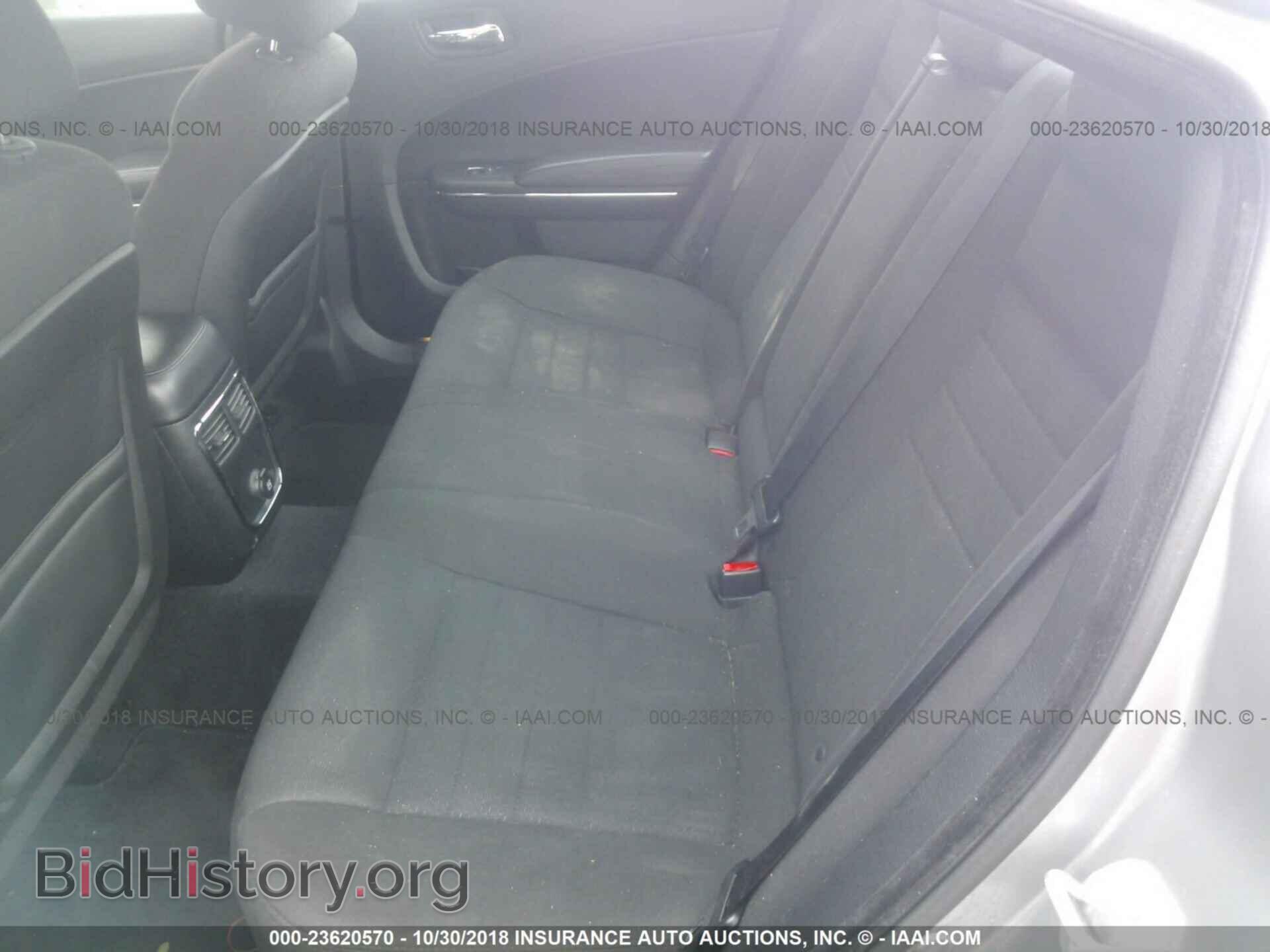 2014 DODGE CHARGER - VIN: 2C3CDXBG7EH173851 - Фото 8