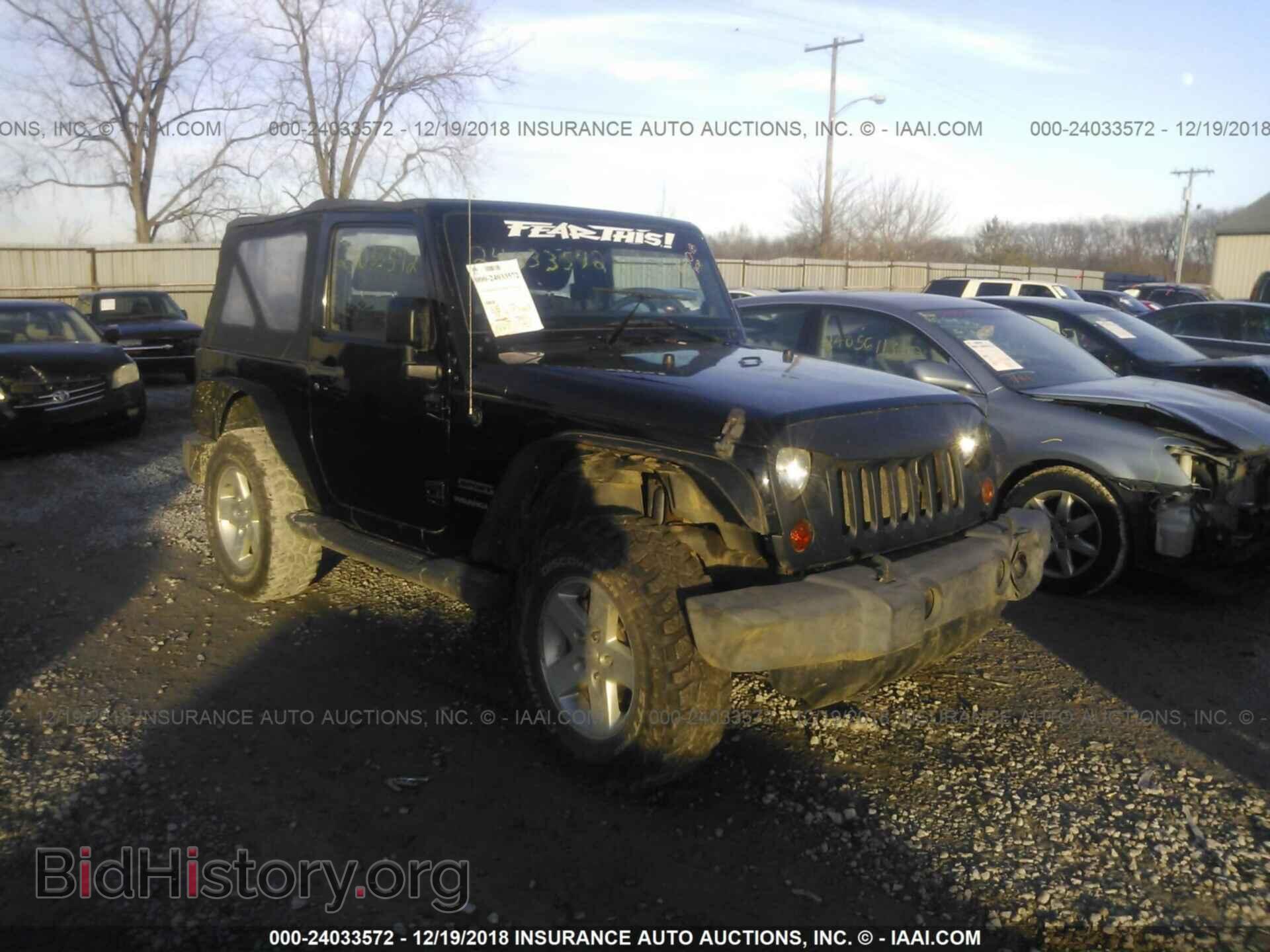 Photo 1J4AA2D14BL544741 - JEEP WRANGLER 2011