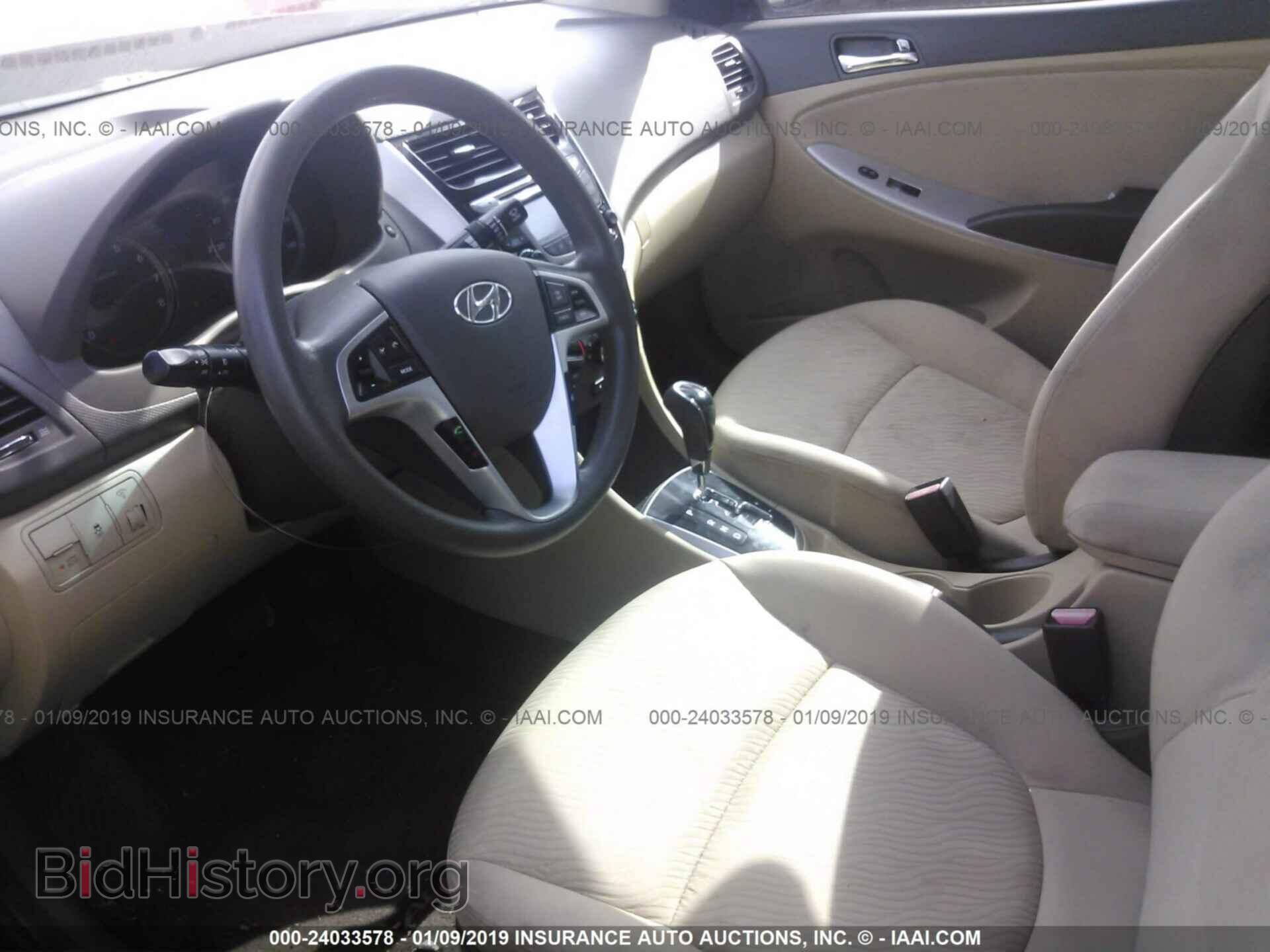 2012 HYUNDAI ACCENT - VIN: KMHCU4AE1CU161288 - Фото 5