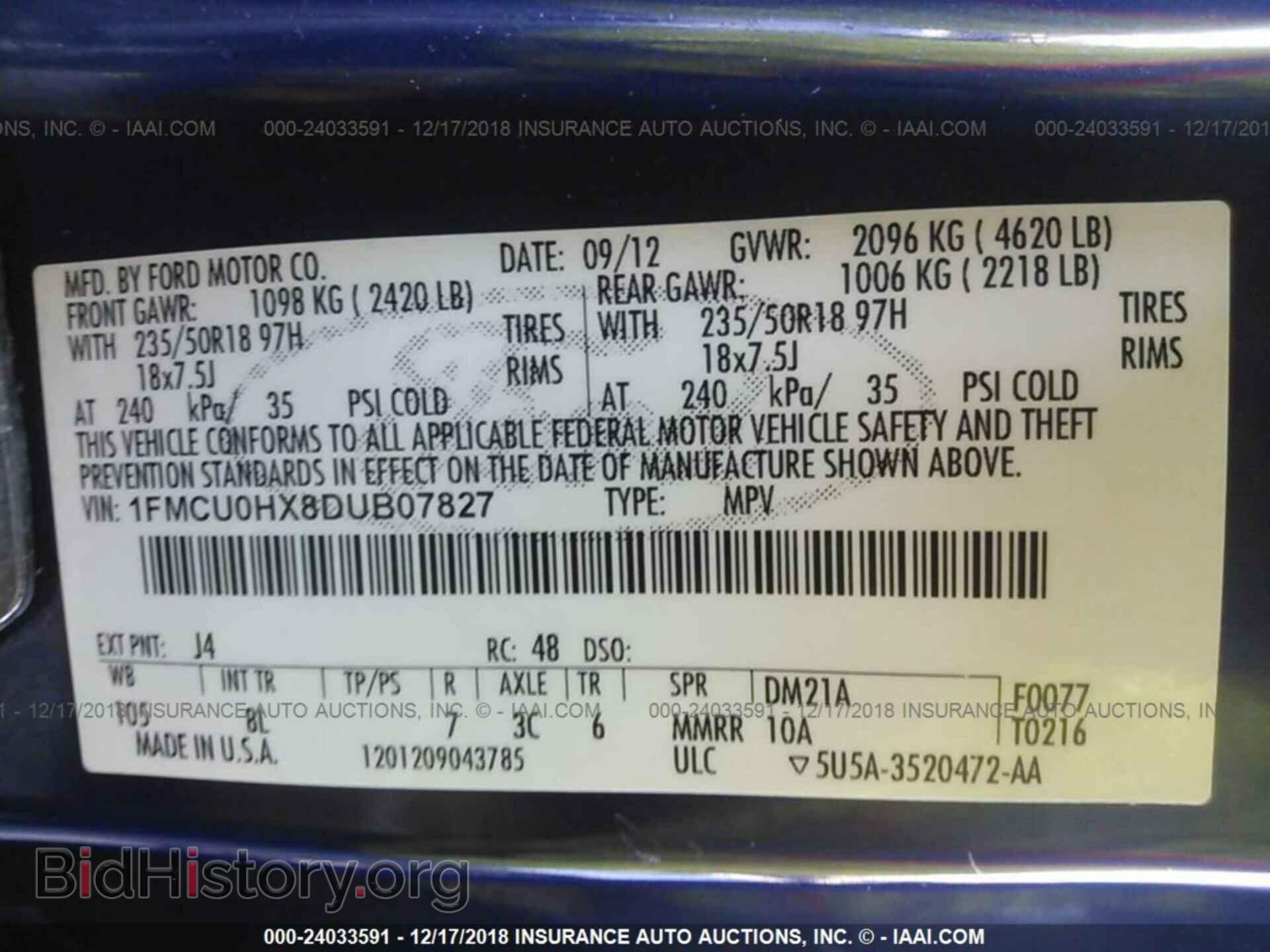 2013 FORD ESCAPE - VIN: 1FMCU0HX8DUB07827 - Фото 9