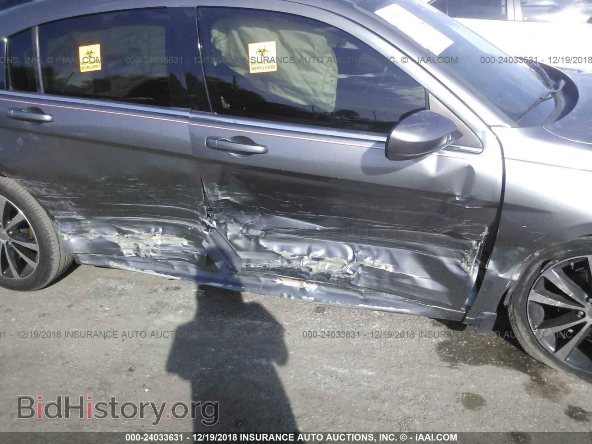 2013 CHRYSLER 200 - VIN: 1C3CCBCG6DN629929 - Фото 6