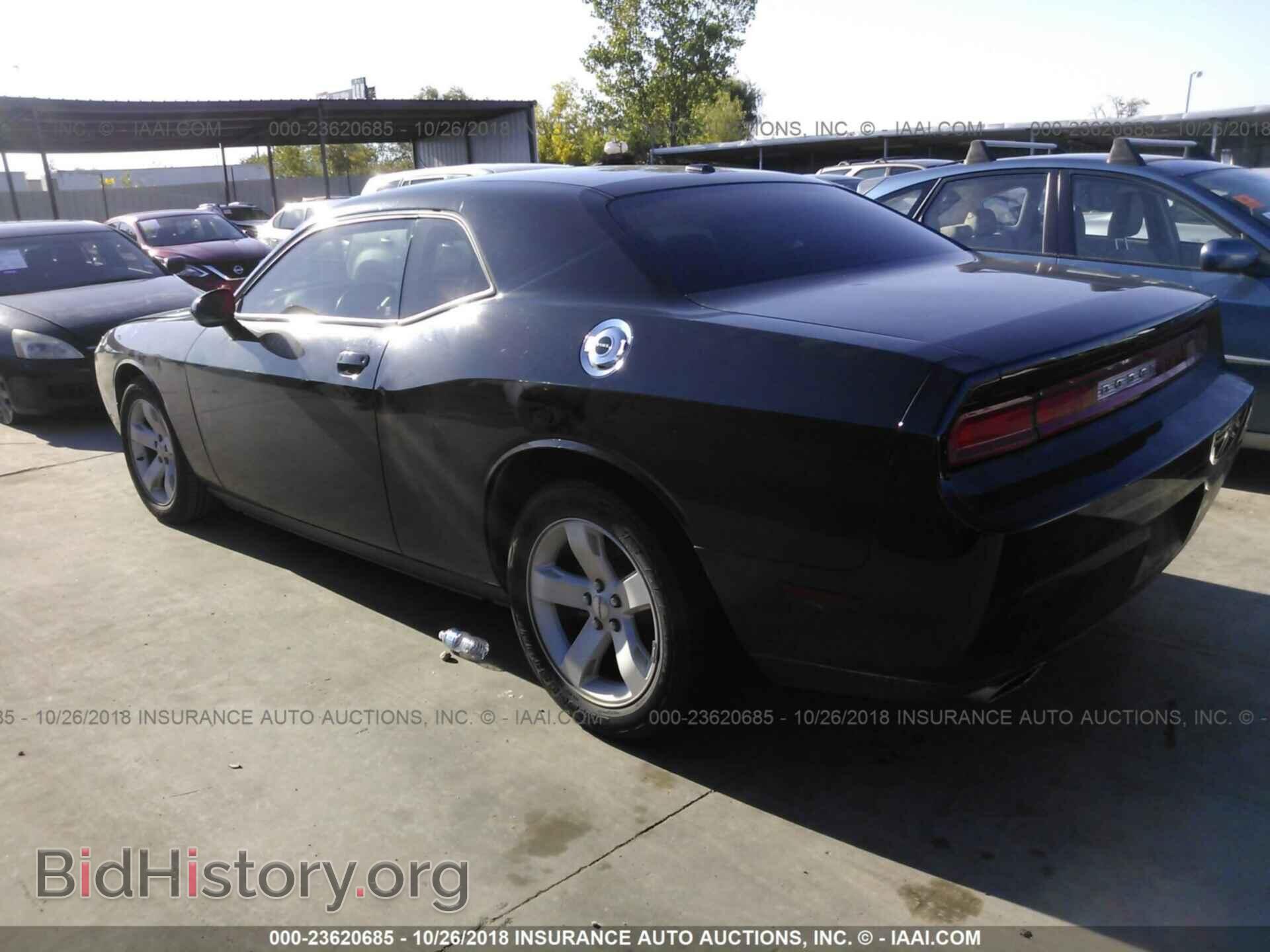 2014 DODGE CHALLENGER - VIN: 2C3CDYAG8EH293424 - Фото 3