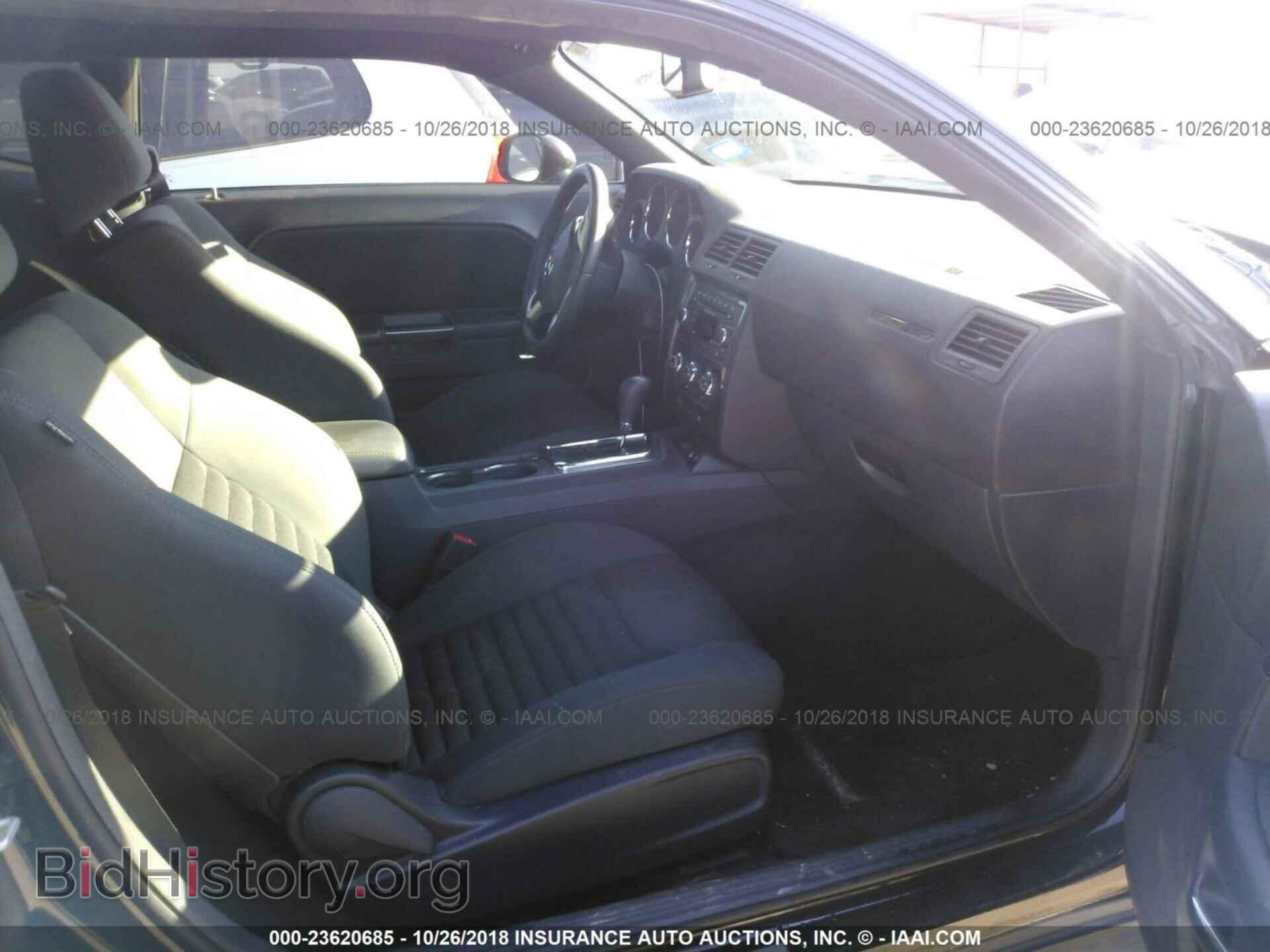 2014 DODGE CHALLENGER - VIN: 2C3CDYAG8EH293424 - Фото 5