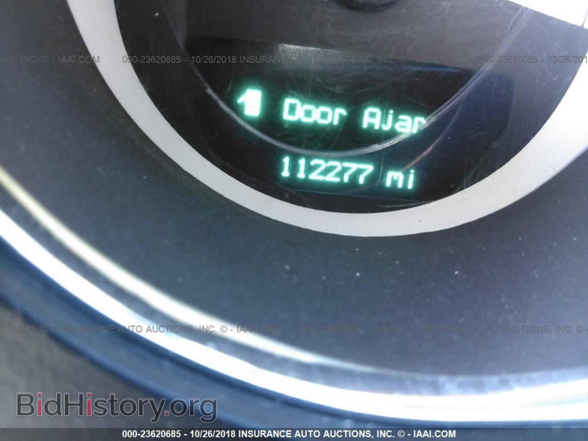 2014 DODGE CHALLENGER - VIN: 2C3CDYAG8EH293424 - Фото 7