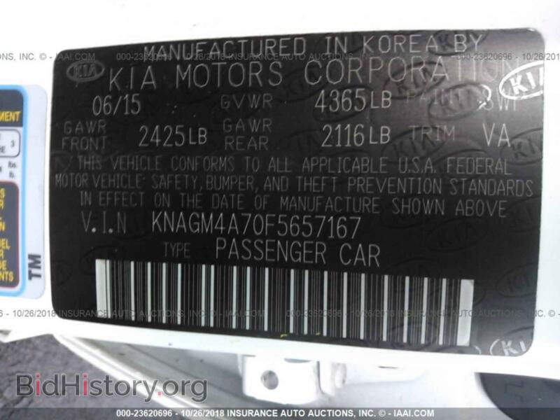 2015 Kia OPTIMA (VIN KNAGM4A70F5657167) — фото 9 из 10