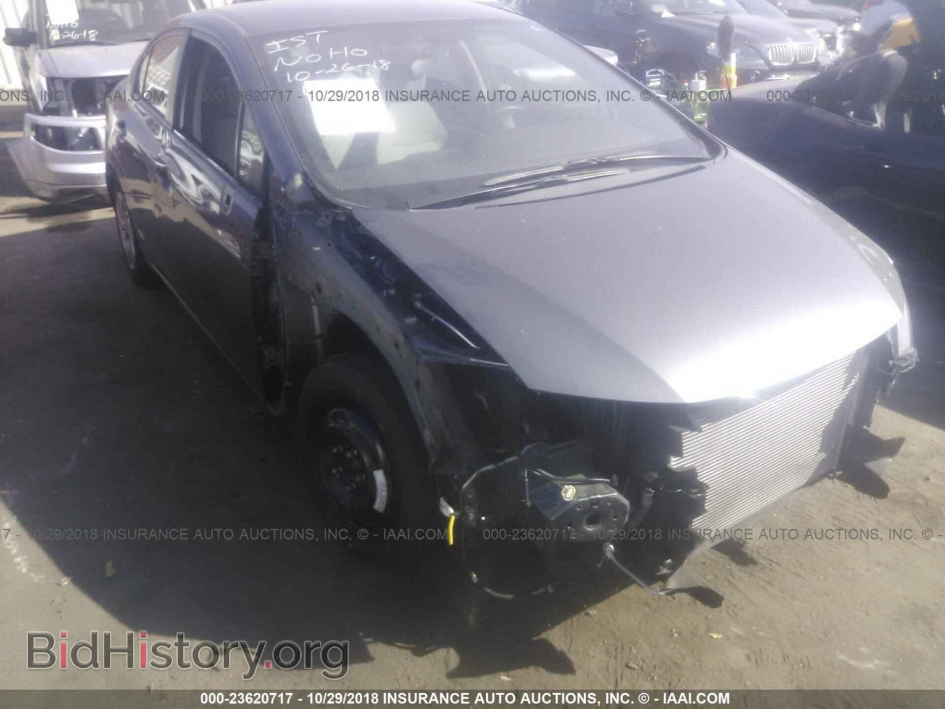 Photo 19XFB2F50CE378995 - HONDA CIVIC 2012