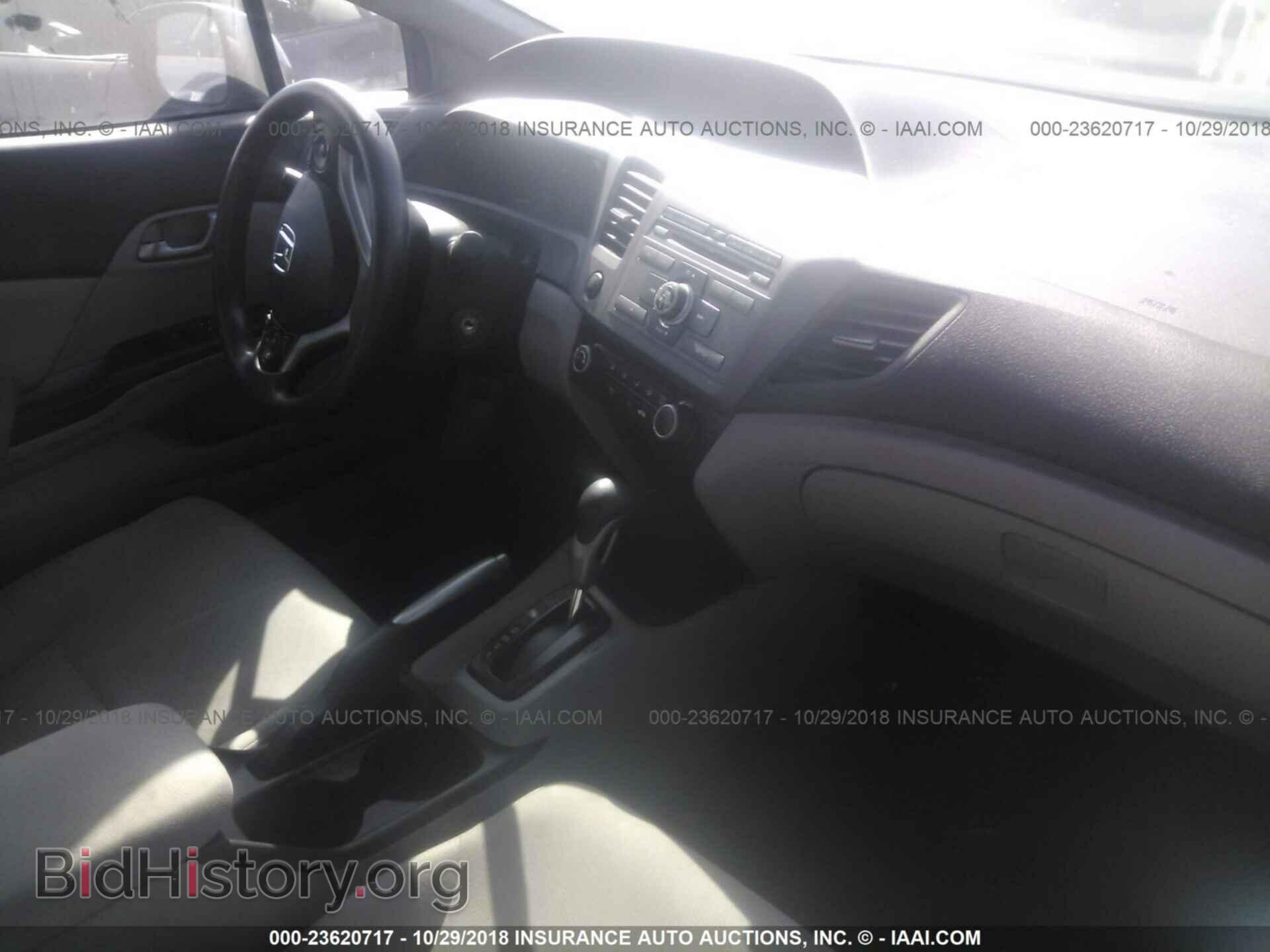 2012 HONDA CIVIC - VIN: 19XFB2F50CE378995 - Фото 5