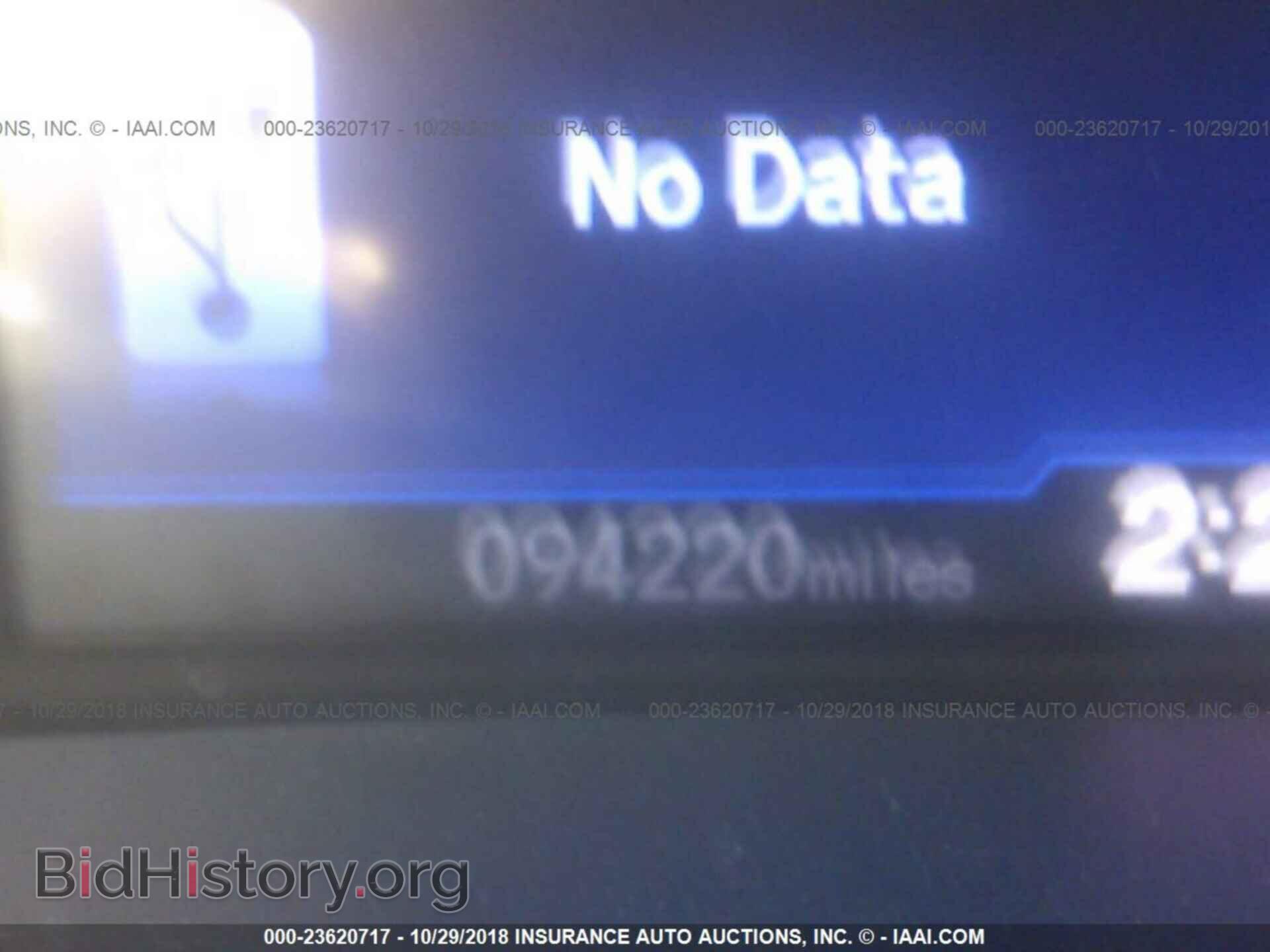 2012 HONDA CIVIC - VIN: 19XFB2F50CE378995 - Фото 7
