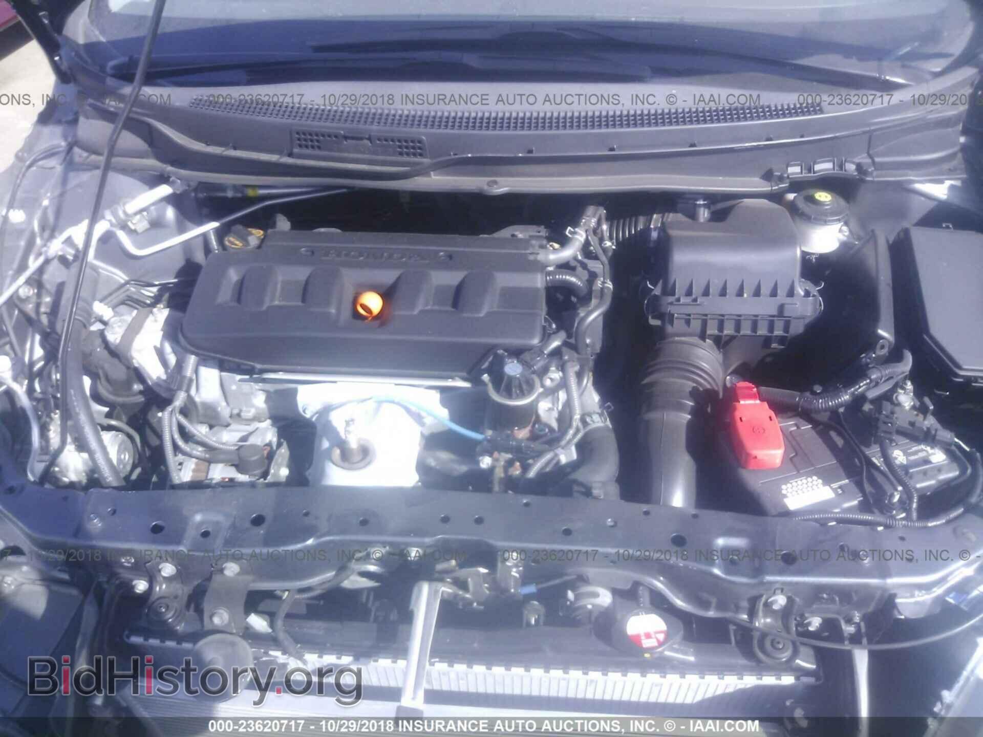 2012 HONDA CIVIC - VIN: 19XFB2F50CE378995 - Фото 10