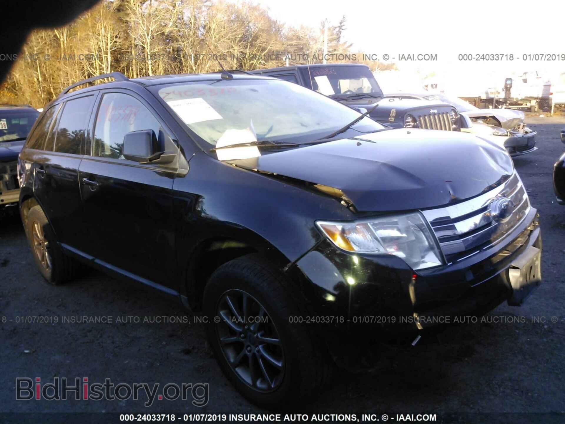 Фотография 2FMDK48CX8BB30634 - FORD EDGE 2008