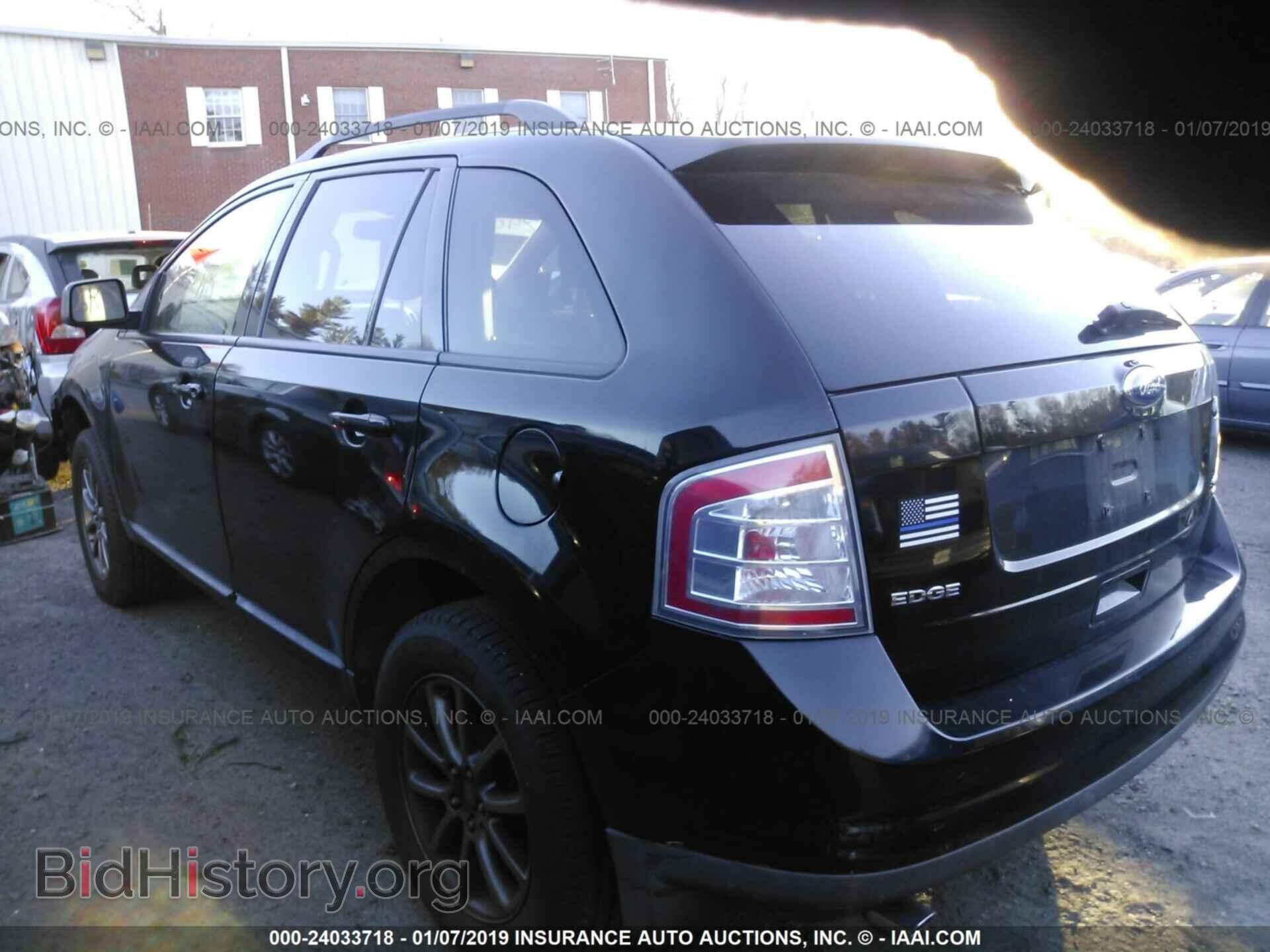 2008 FORD EDGE - VIN: 2FMDK48CX8BB30634 - Фото 3