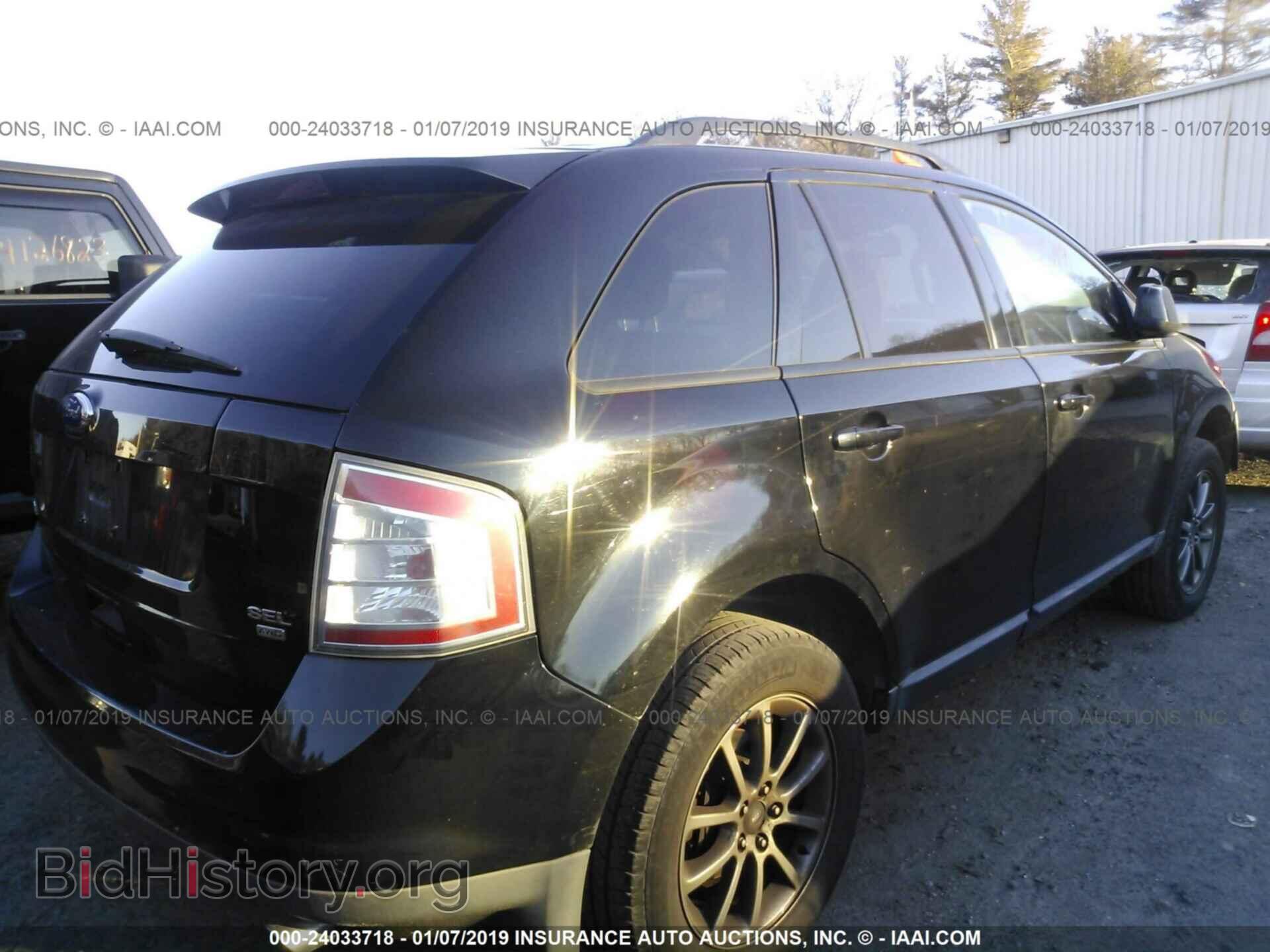 2008 FORD EDGE - VIN: 2FMDK48CX8BB30634 - Фото 4