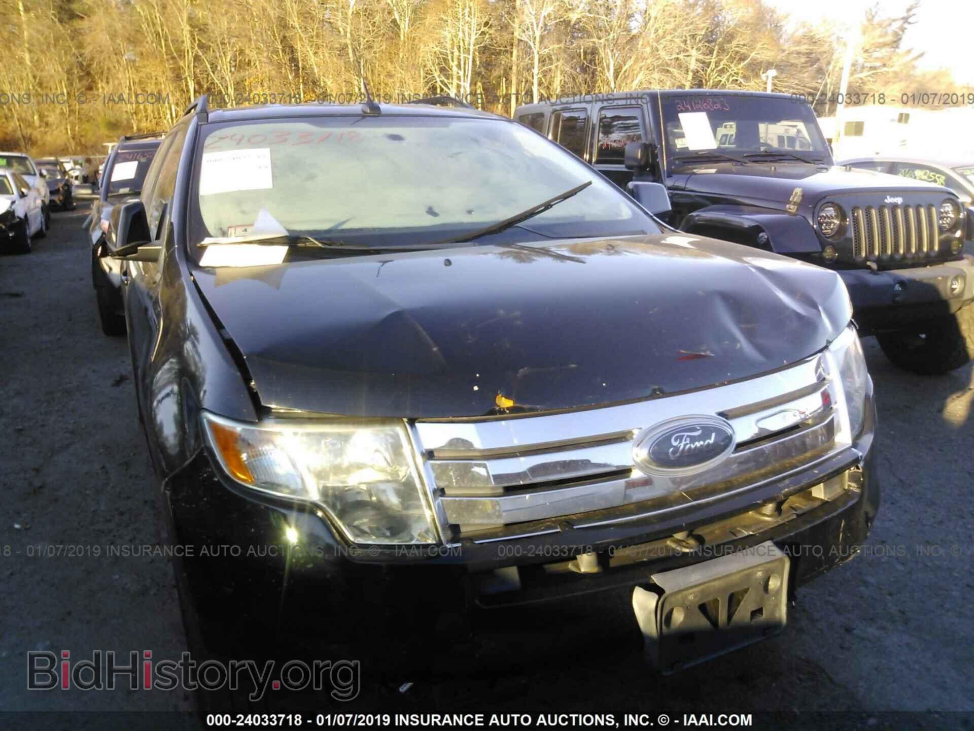 2008 FORD EDGE - VIN: 2FMDK48CX8BB30634 - Фото 6