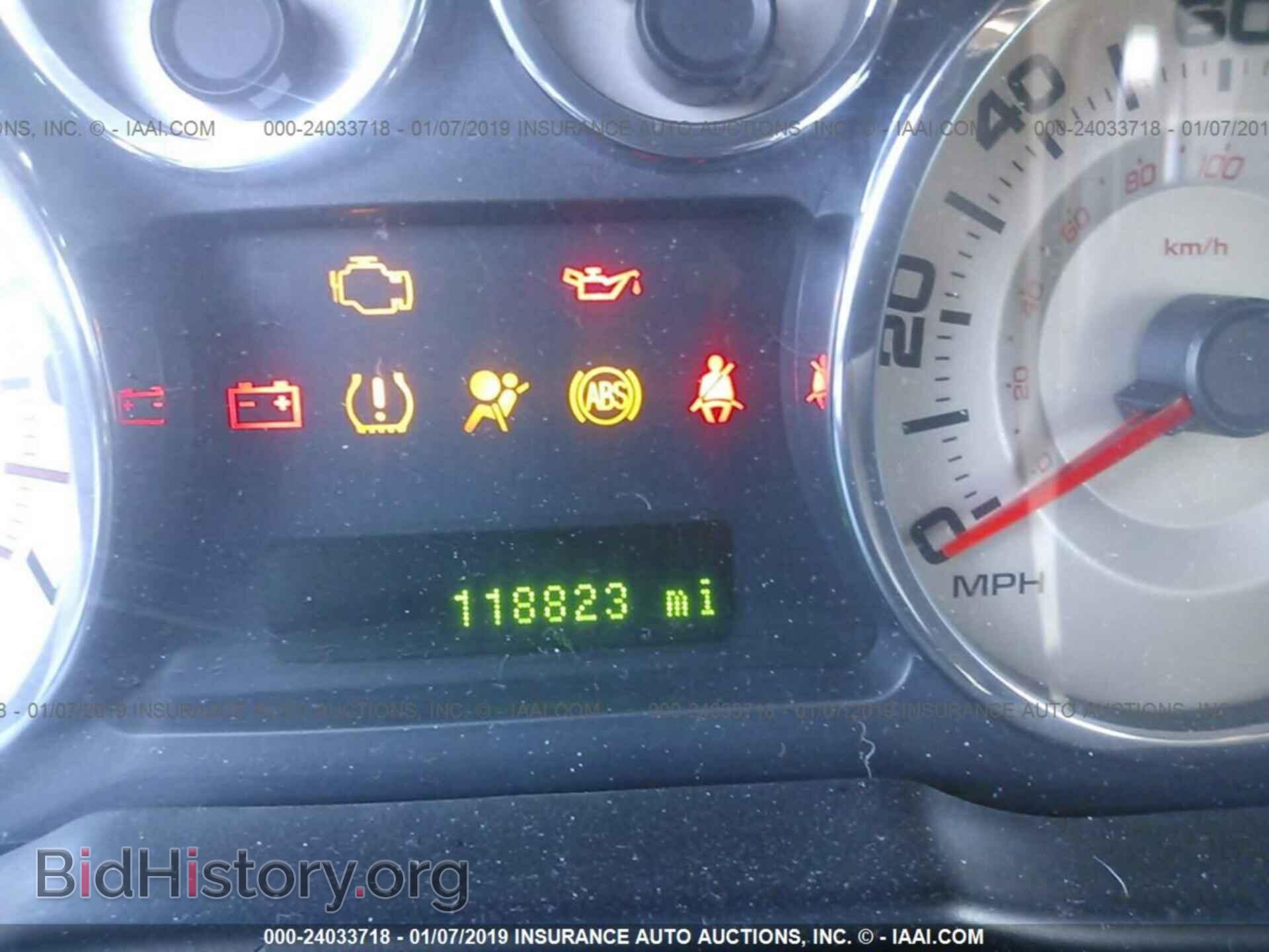 2008 FORD EDGE - VIN: 2FMDK48CX8BB30634 - Фото 7
