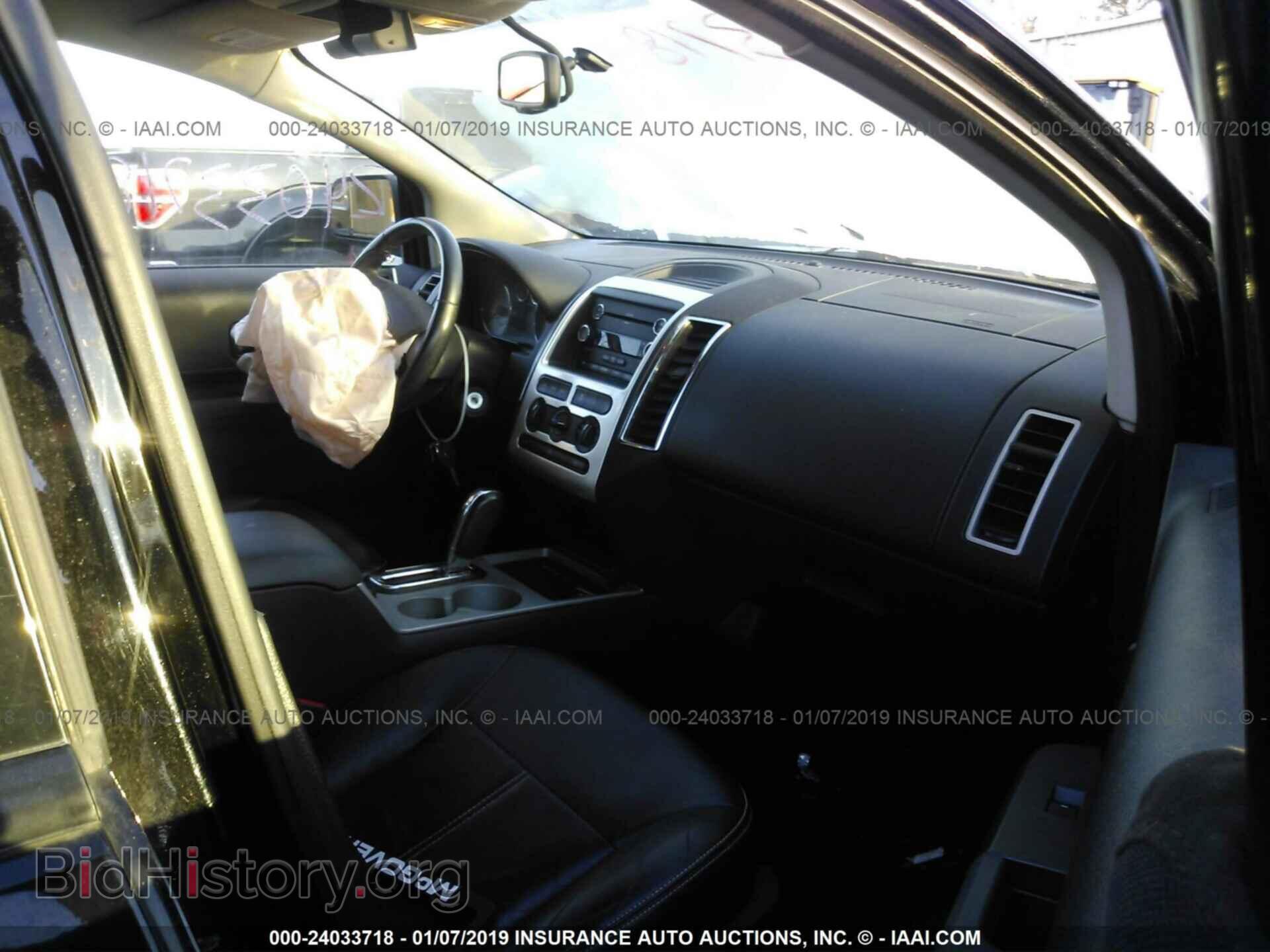 2008 FORD EDGE - VIN: 2FMDK48CX8BB30634 - Фото 8