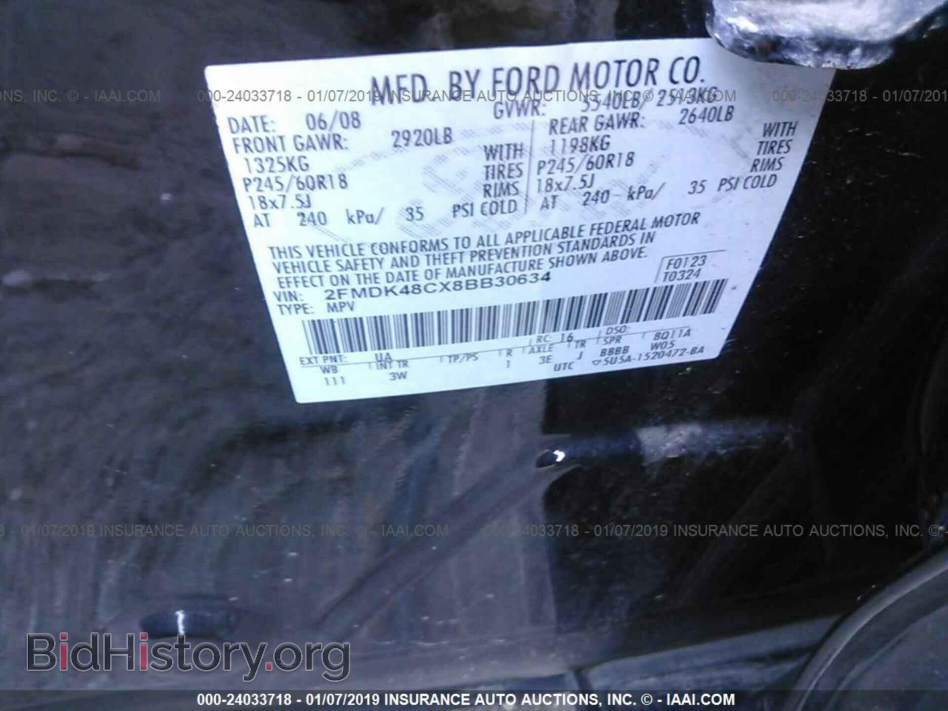 2008 FORD EDGE - VIN: 2FMDK48CX8BB30634 - Фото 9
