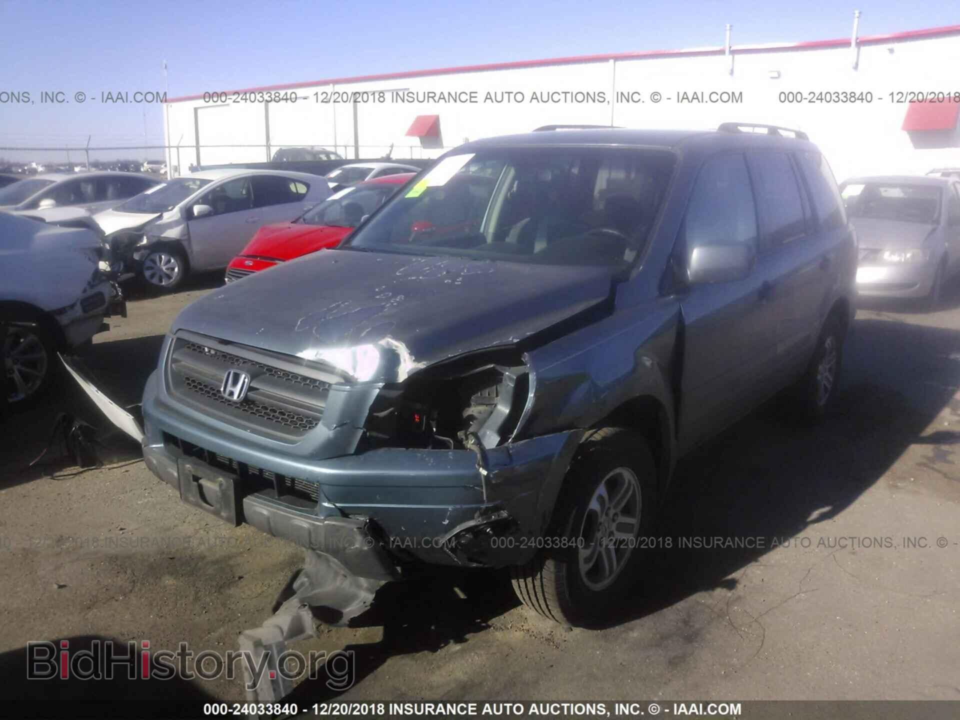 2005 HONDA PILOT - VIN: 2HKYF18445H520985 - Photo 2