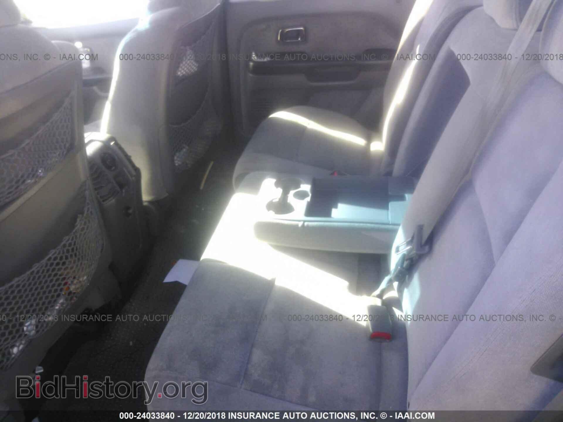 2005 HONDA PILOT - VIN: 2HKYF18445H520985 - Photo 8