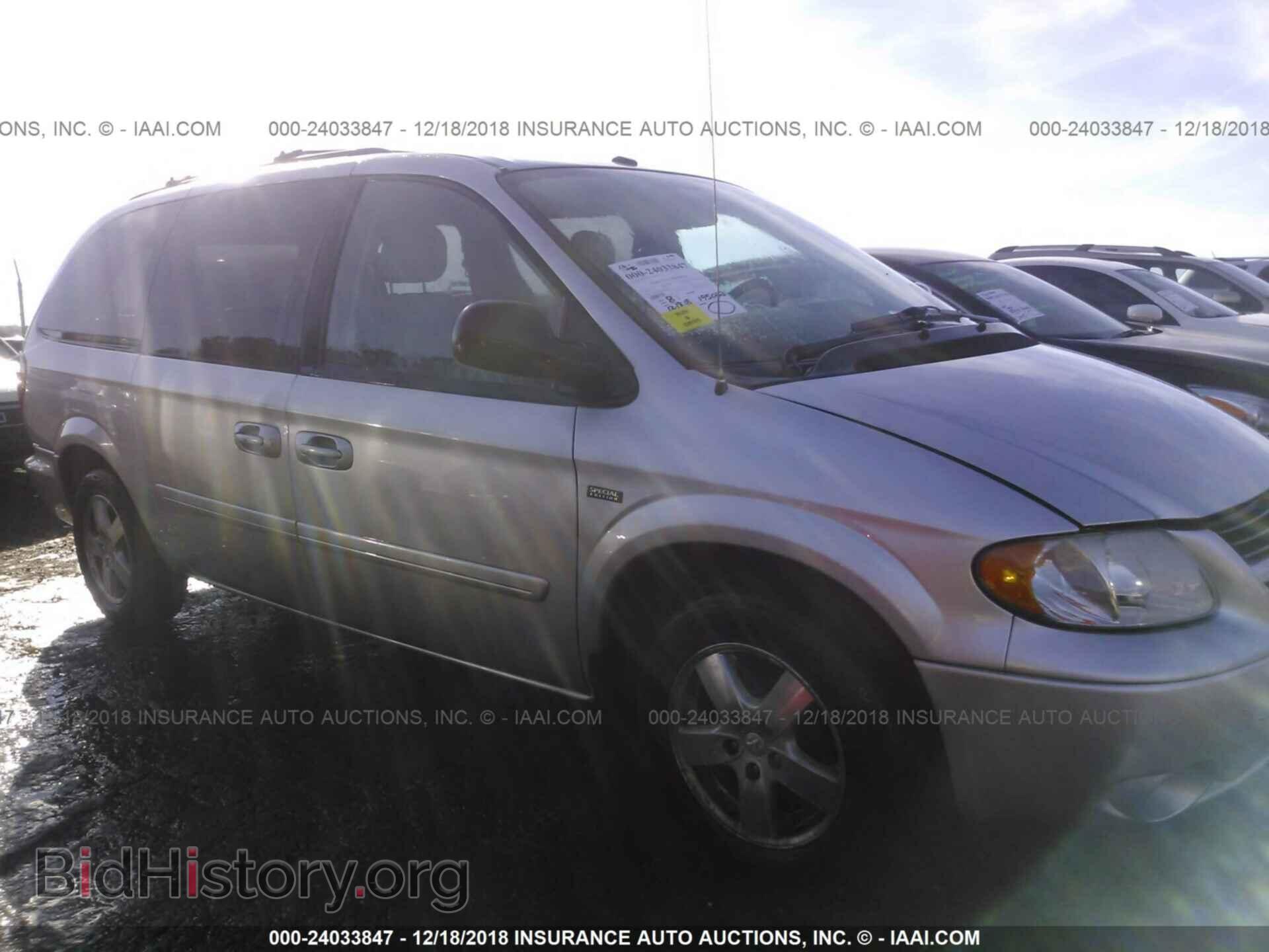 Photo 2D4GP44L86R691608 - DODGE GRAND CARAVAN 2006