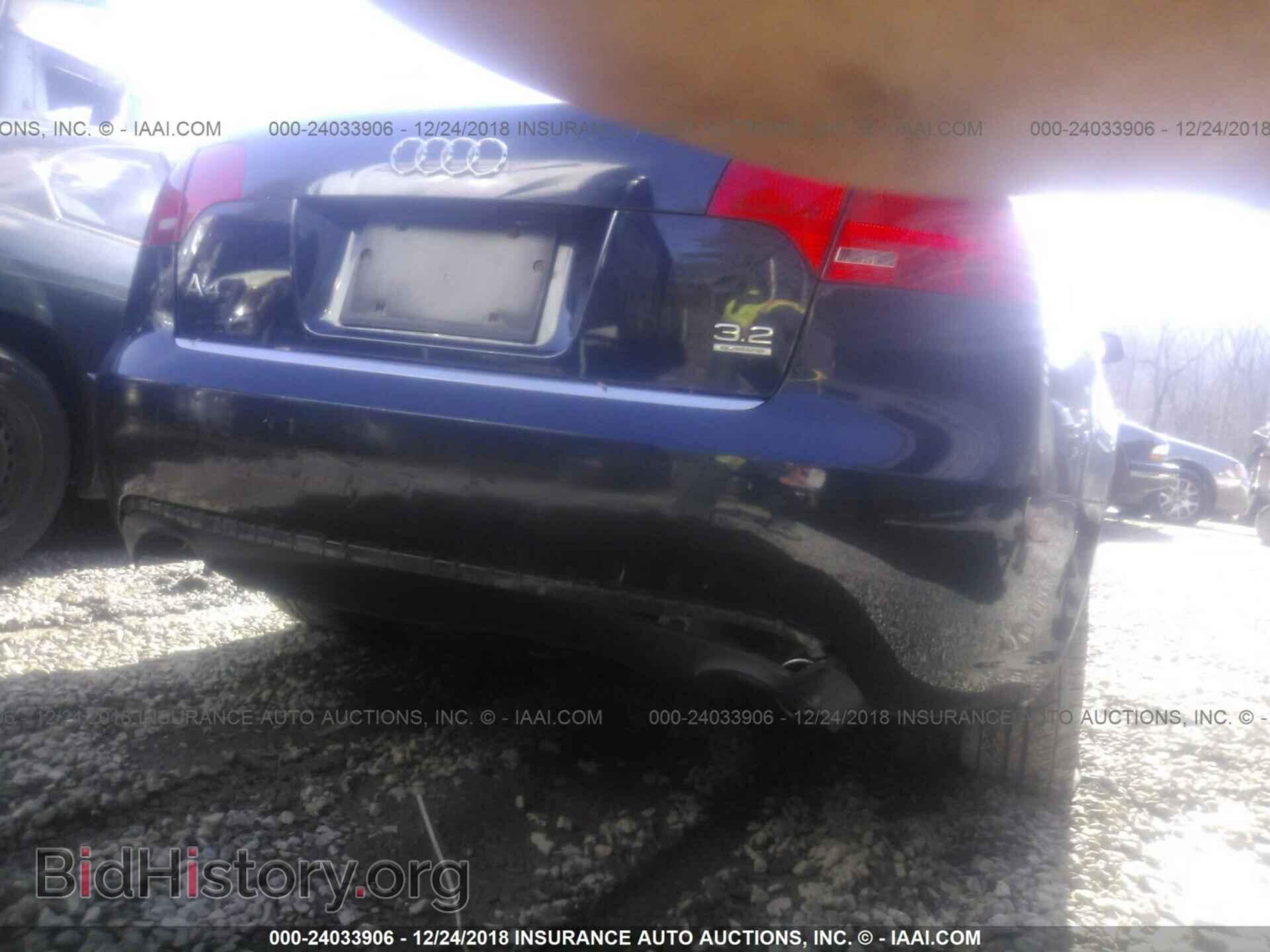 2007 AUDI A4 - VIN: WAUDH78E27A095827 - Фото 6