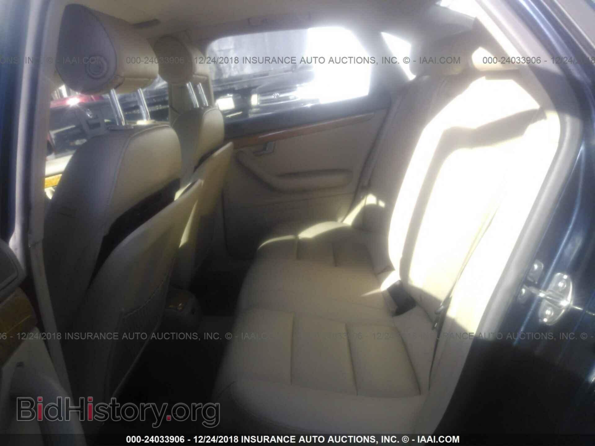 2007 AUDI A4 - VIN: WAUDH78E27A095827 - Фото 8