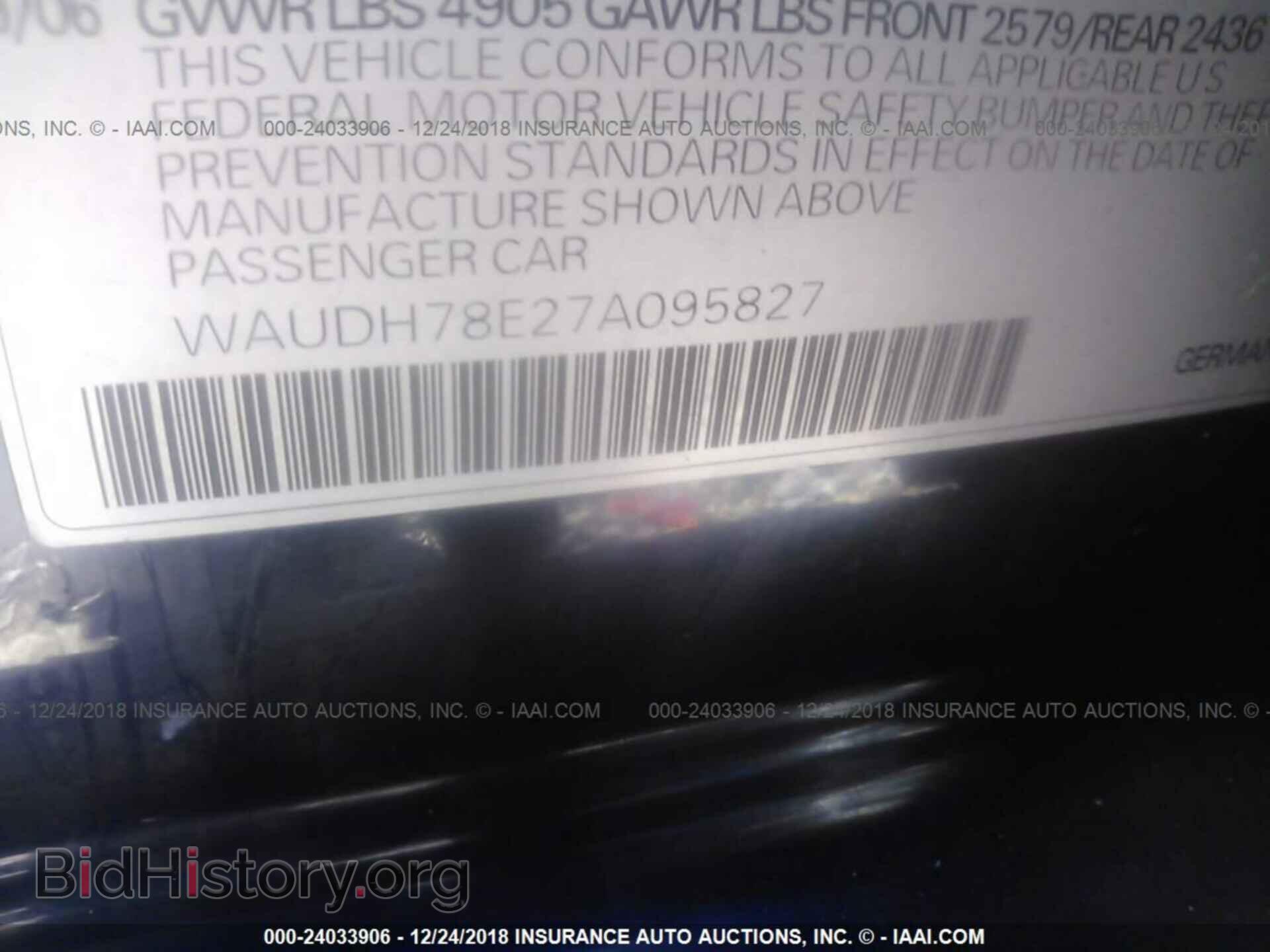 2007 AUDI A4 - VIN: WAUDH78E27A095827 - Фото 9