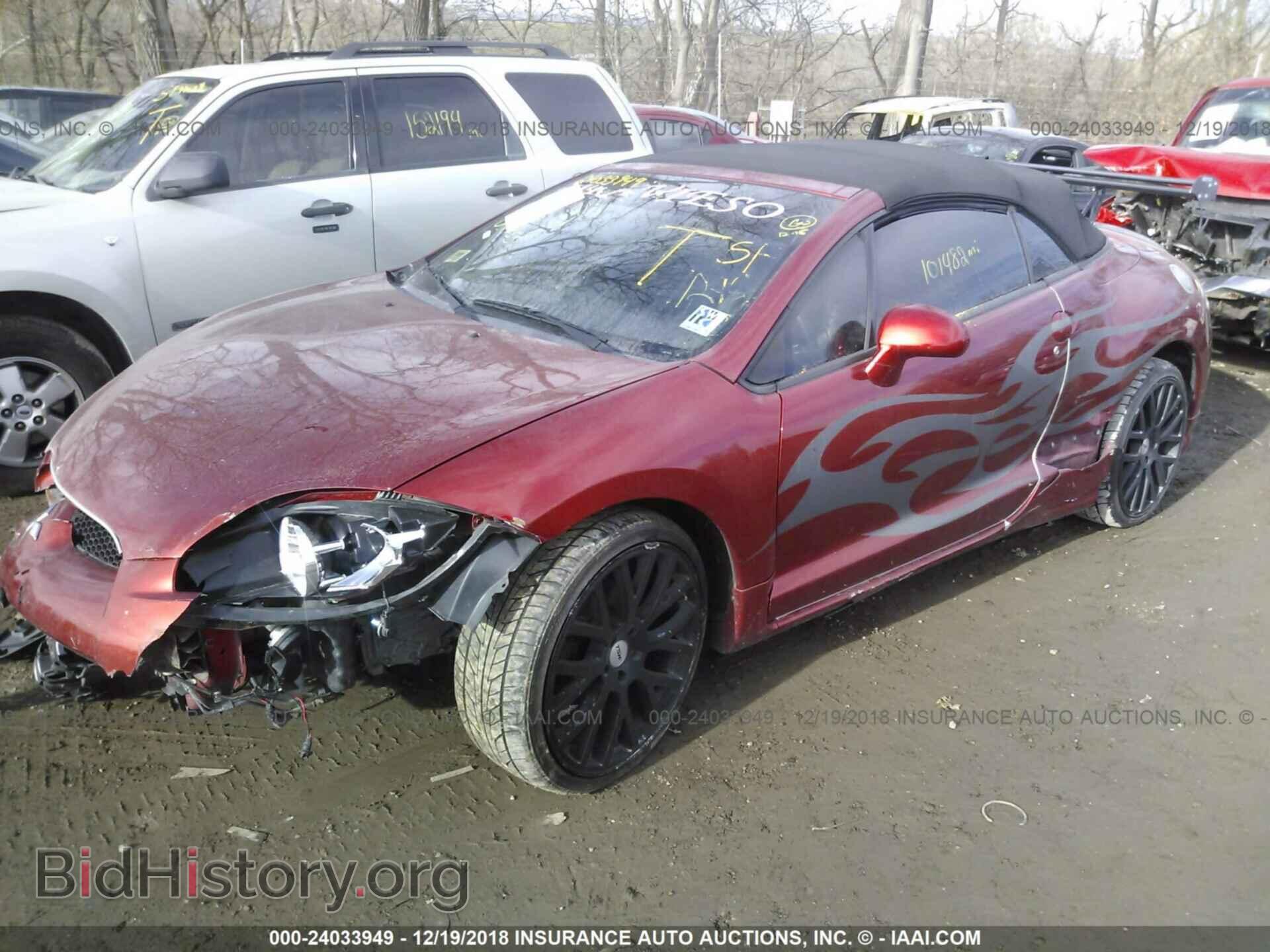 2008 MITSUBISHI ECLIPSE - VIN: 4A3AL35T88E006155 - Photo 2