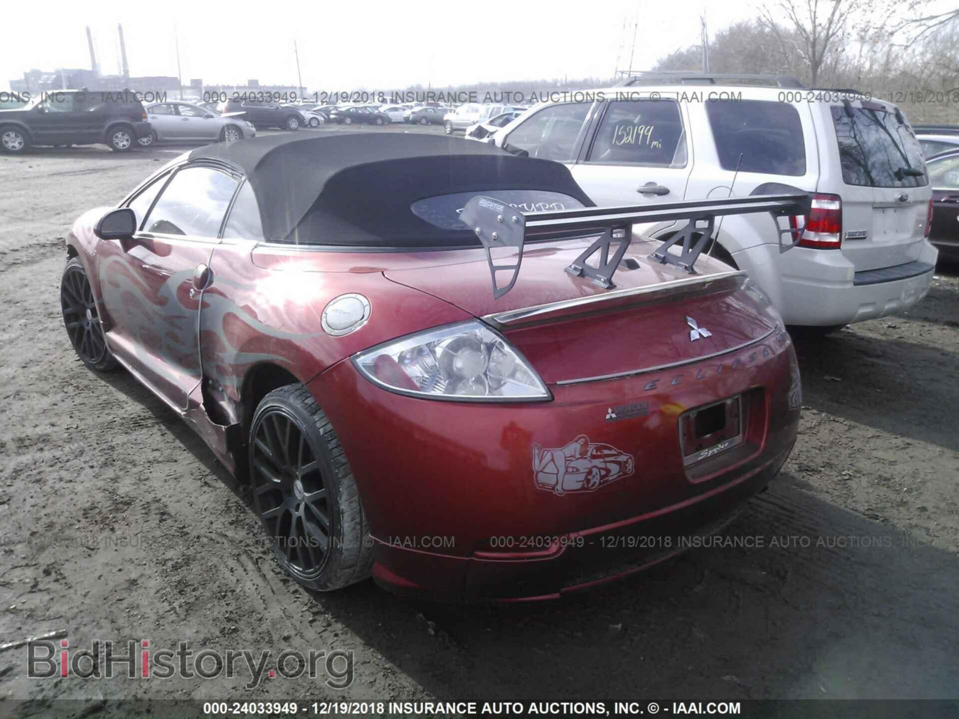 2008 MITSUBISHI ECLIPSE - VIN: 4A3AL35T88E006155 - Photo 3