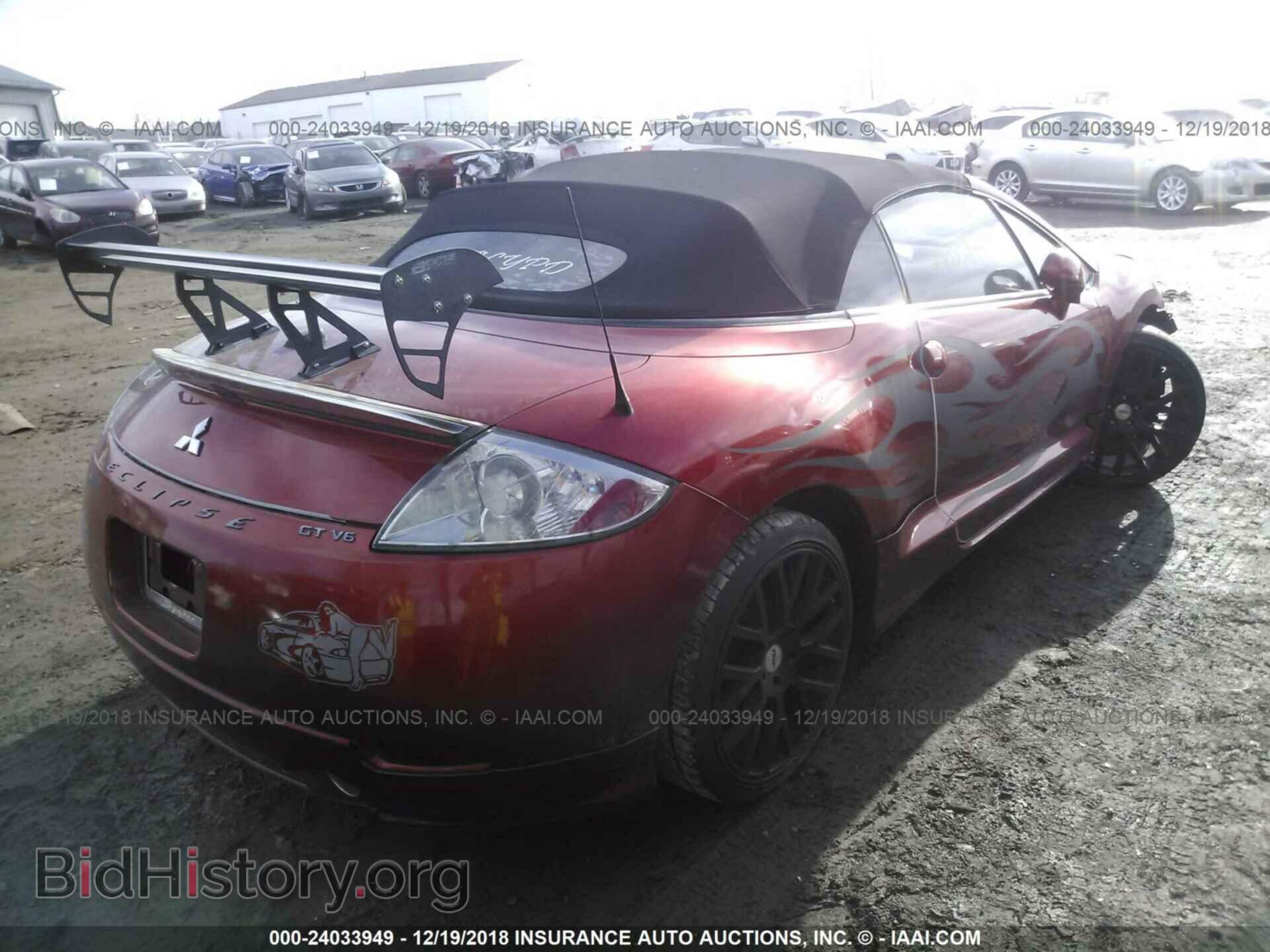 2008 MITSUBISHI ECLIPSE - VIN: 4A3AL35T88E006155 - Photo 4