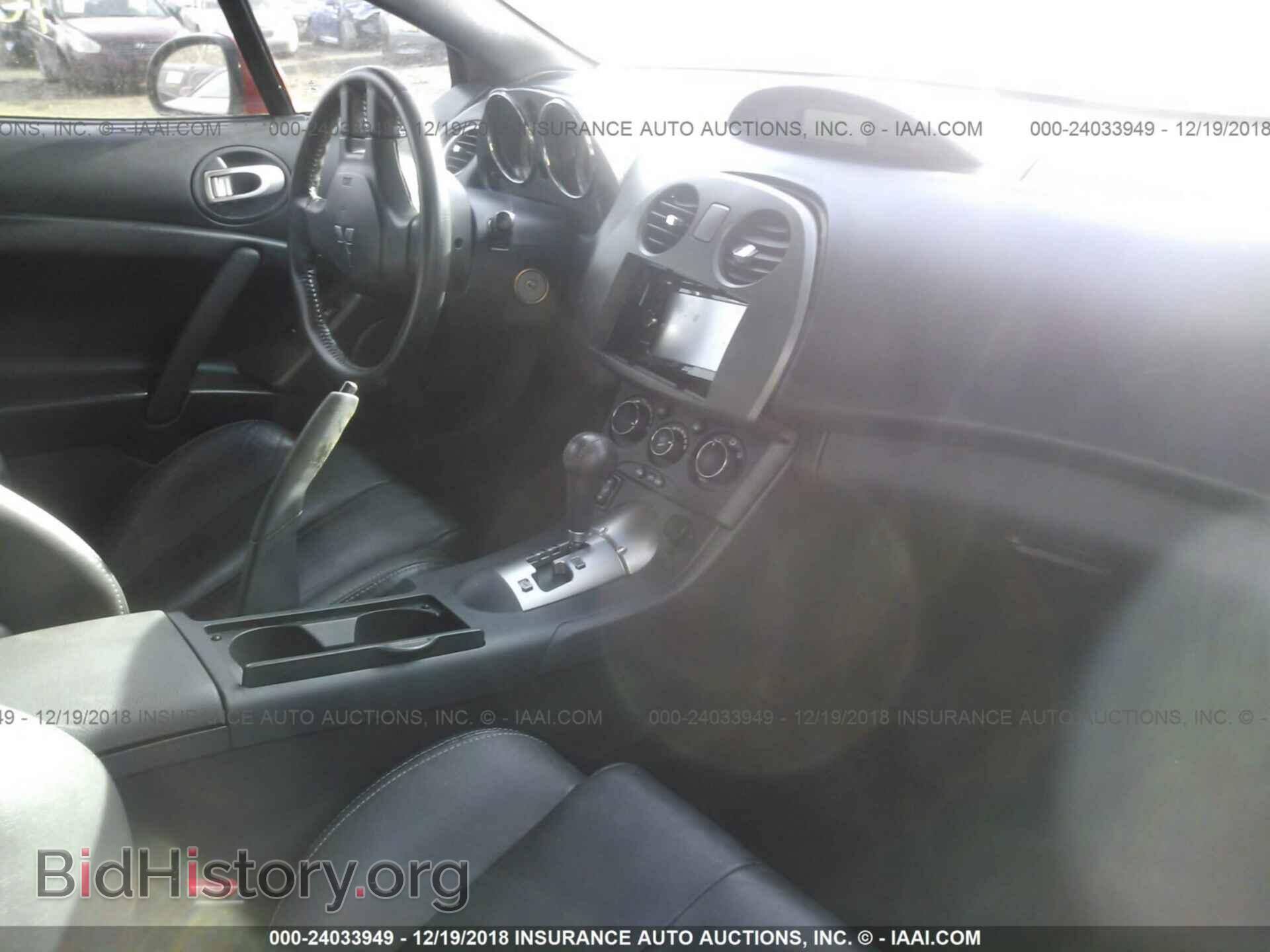 2008 MITSUBISHI ECLIPSE - VIN: 4A3AL35T88E006155 - Photo 5