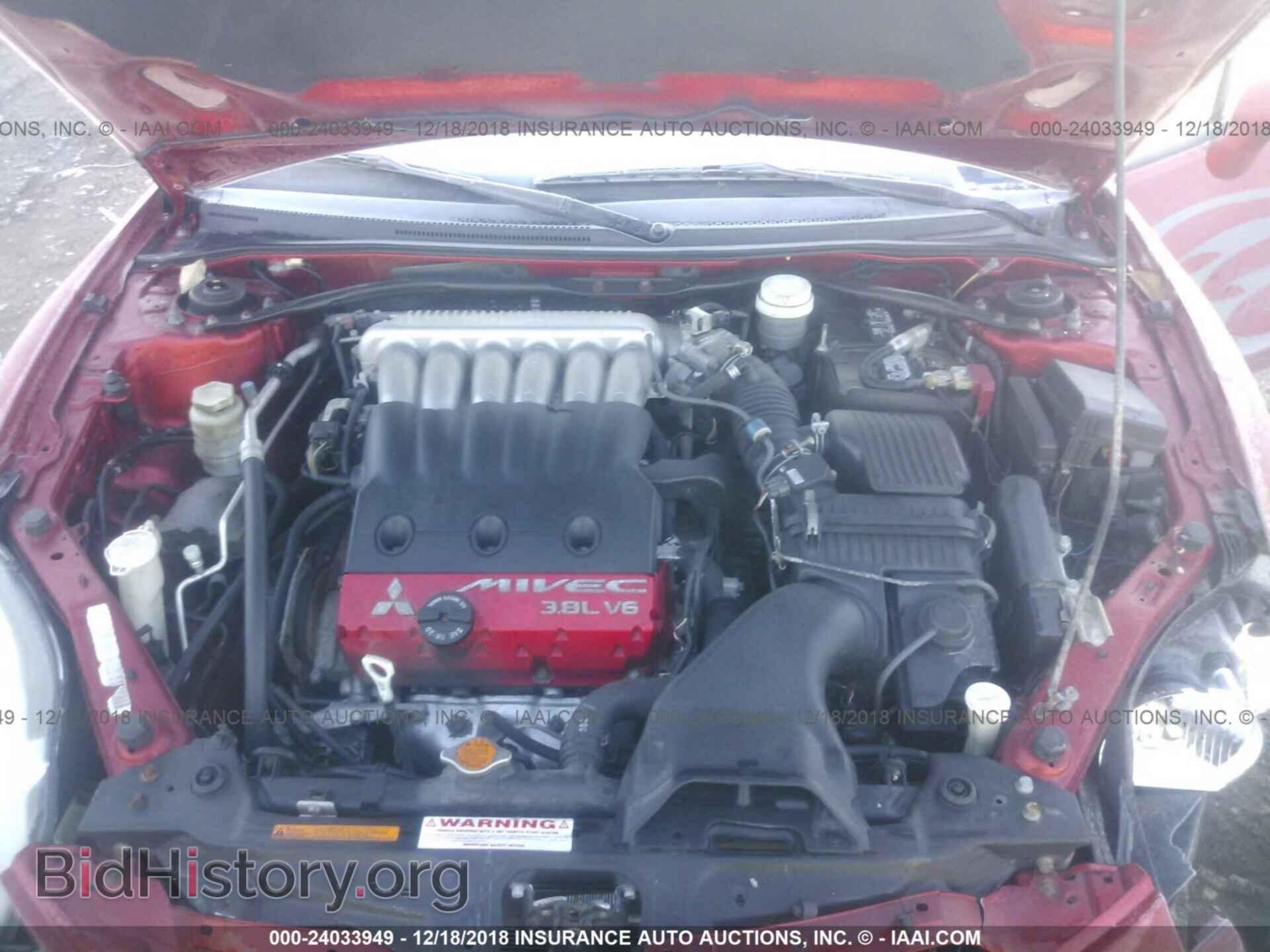2008 MITSUBISHI ECLIPSE - VIN: 4A3AL35T88E006155 - Photo 10