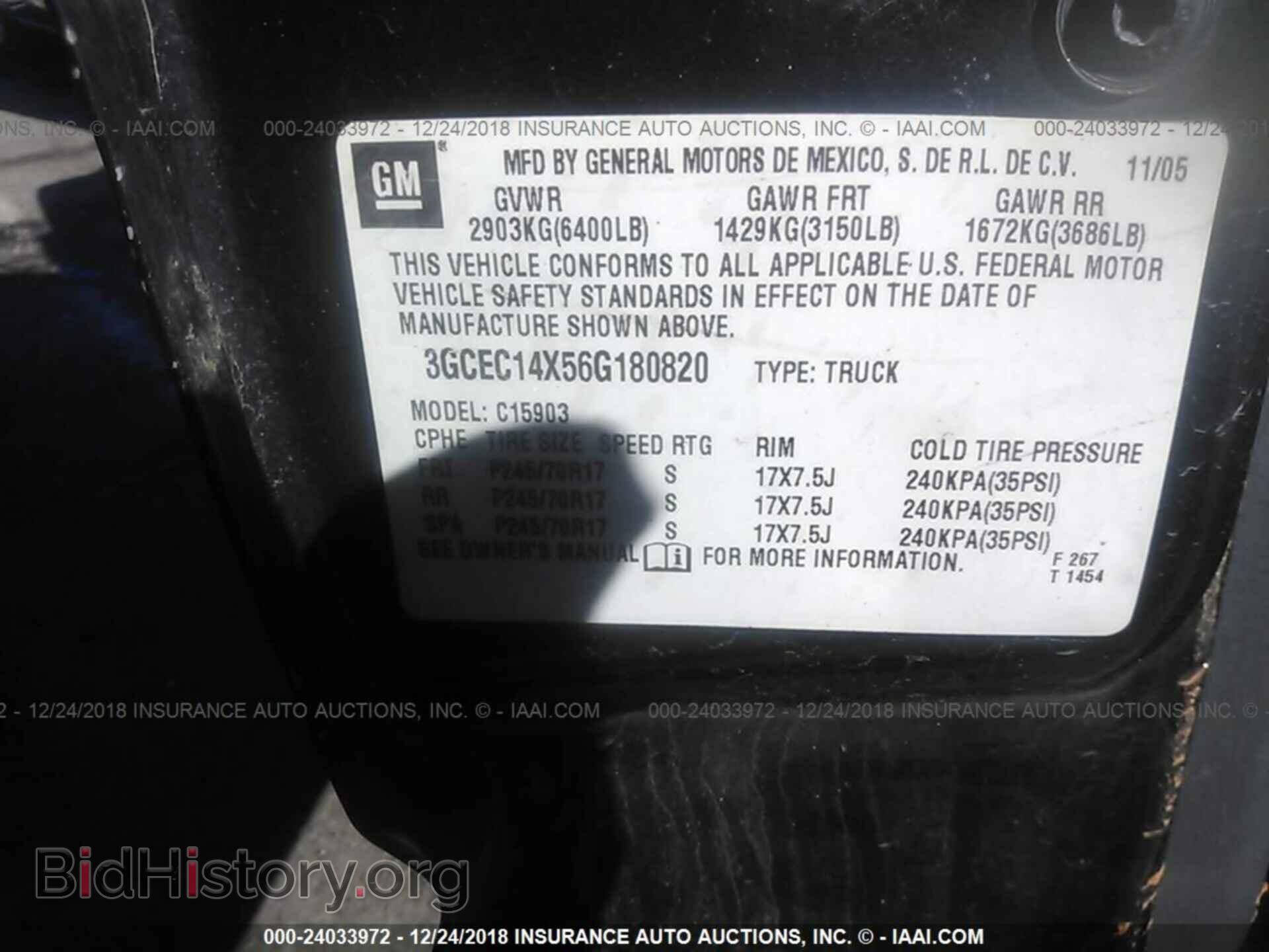 2006 CHEVROLET SILVERADO - VIN: 3GCEC14X56G180820 - Фото 9