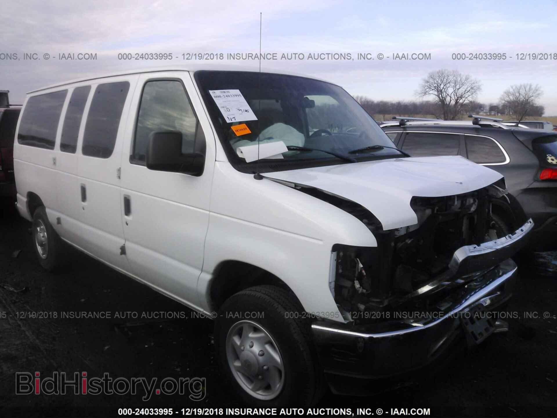 Фотография 1FBNE31L68DB37261 - FORD ECONOLINE 2008
