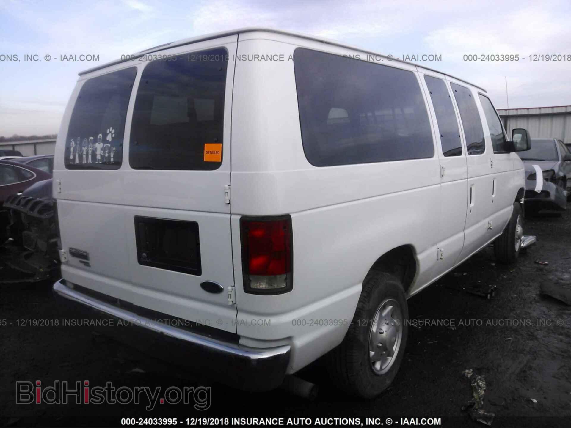 2008 FORD ECONOLINE - VIN: 1FBNE31L68DB37261 - Фото 4
