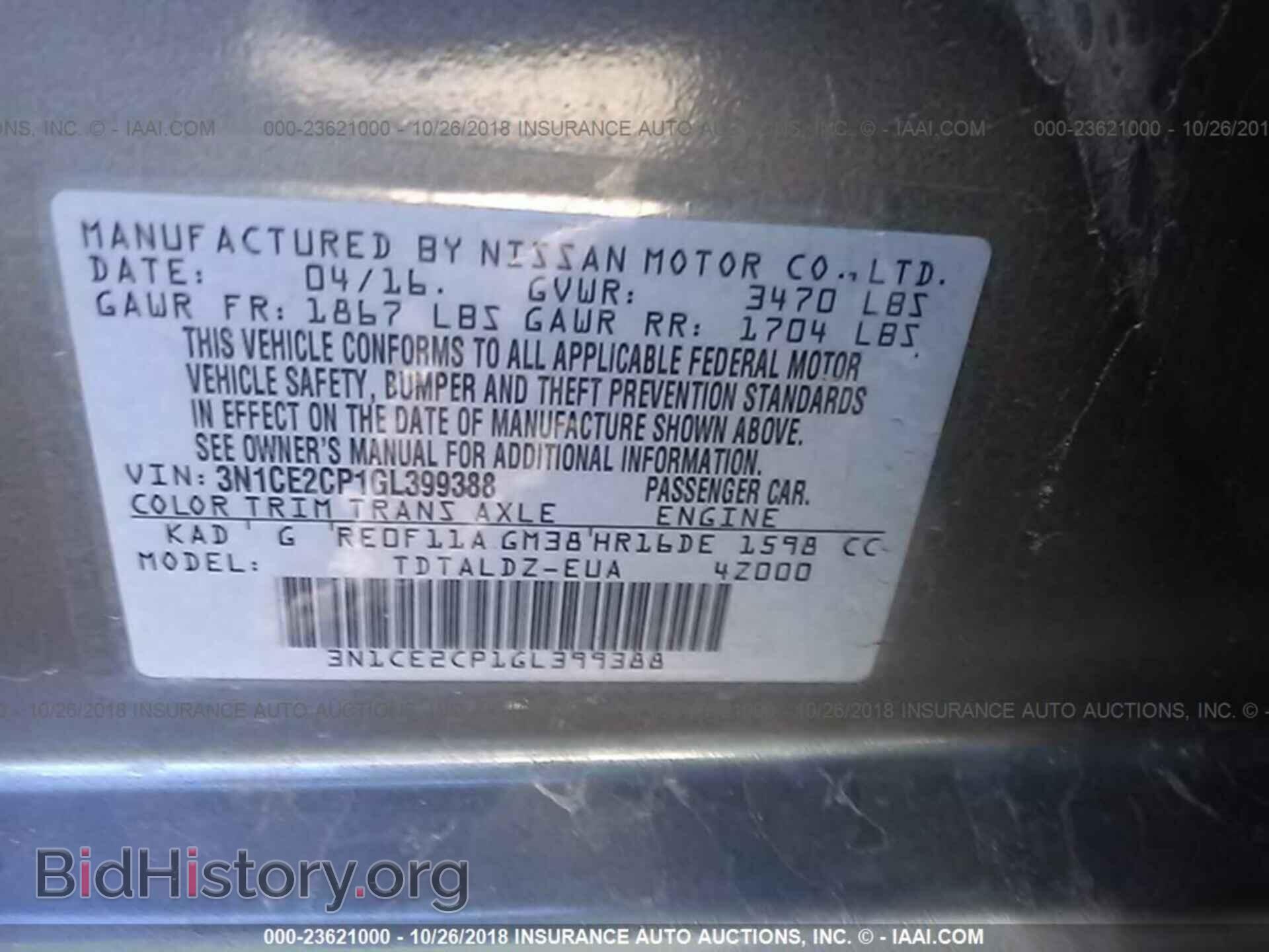 2016 NISSAN VERSA NOTE - VIN: 3N1CE2CP1GL399388 - Photo 9