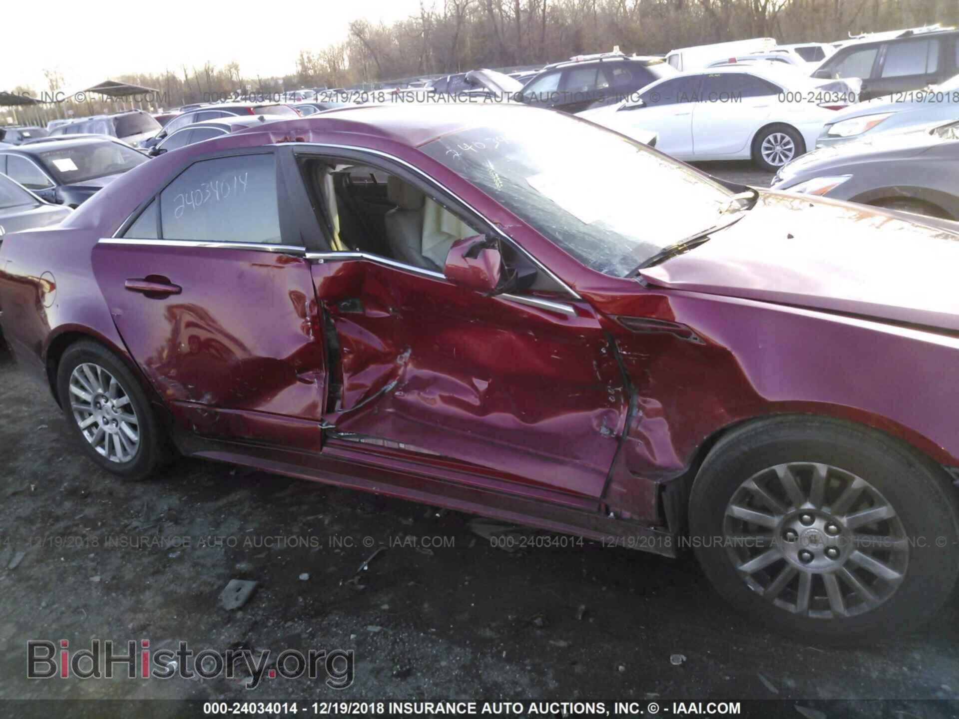 2010 CADILLAC CTS - VIN: 1G6DA5EG8A0124264 - Фото 6