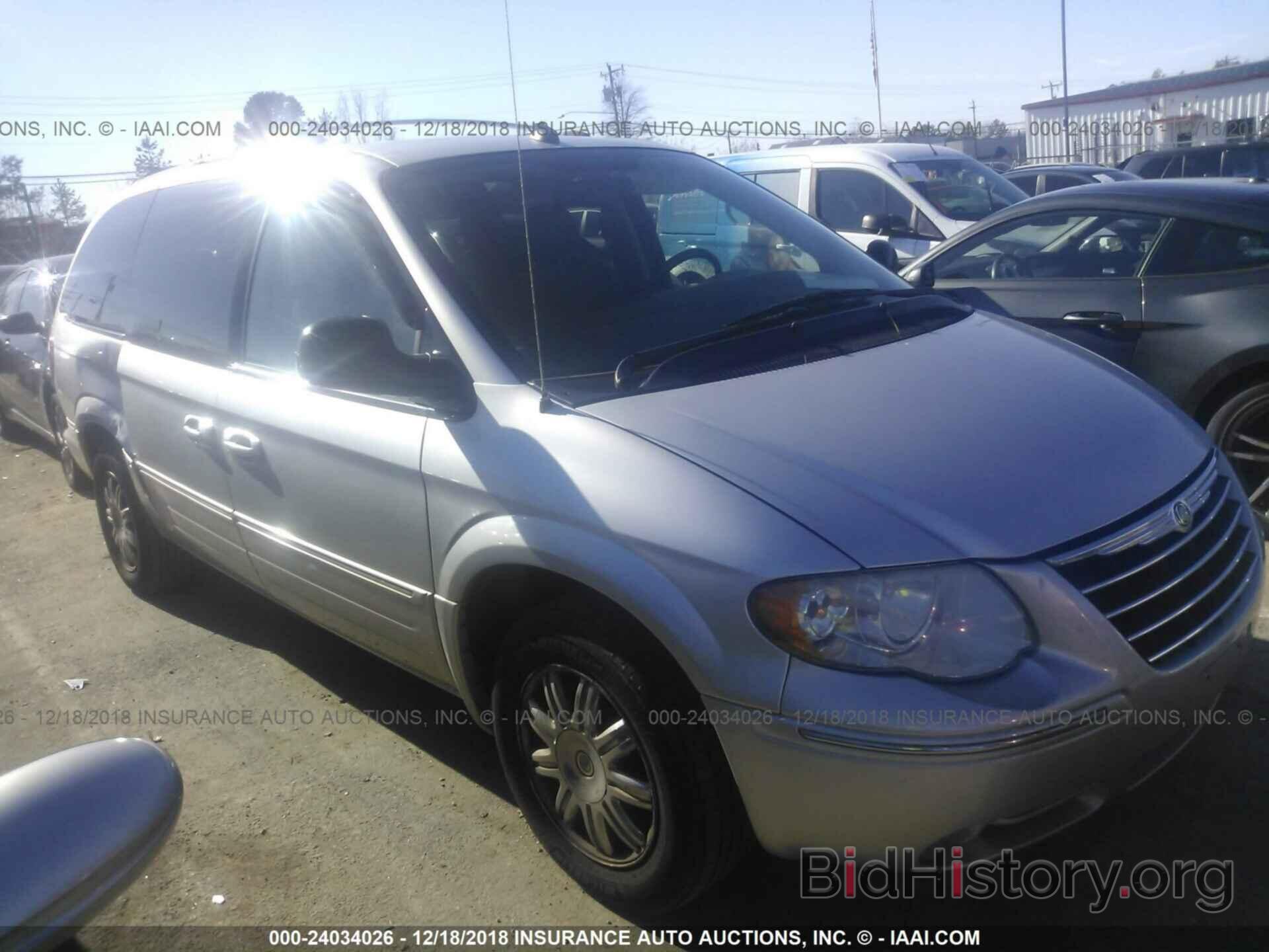 Photo 2C8GP64LX5R365265 - CHRYSLER TOWN and COUNTRY 2005