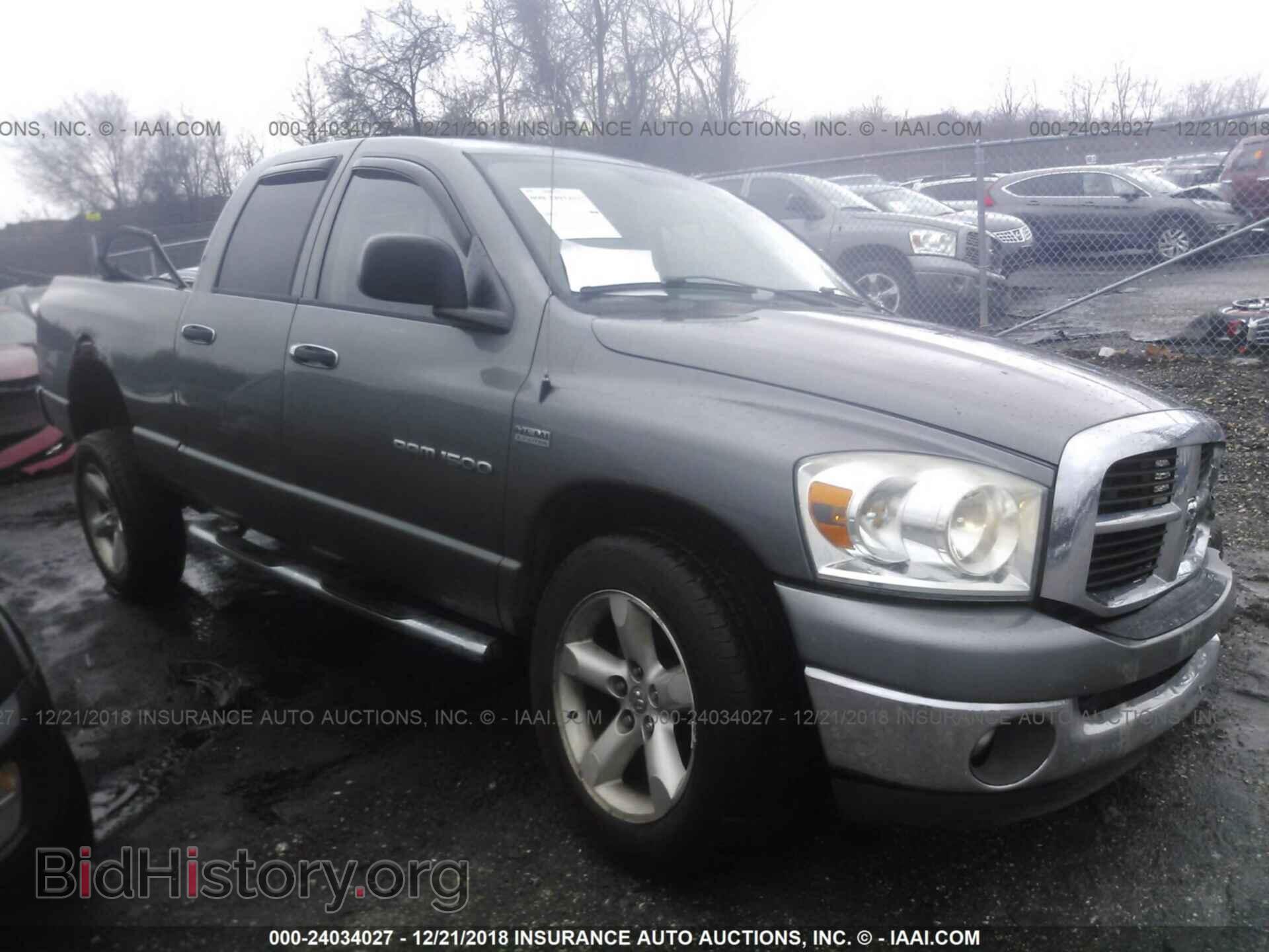 Фотография 1D7HU18217S182816 - DODGE RAM 1500 2007