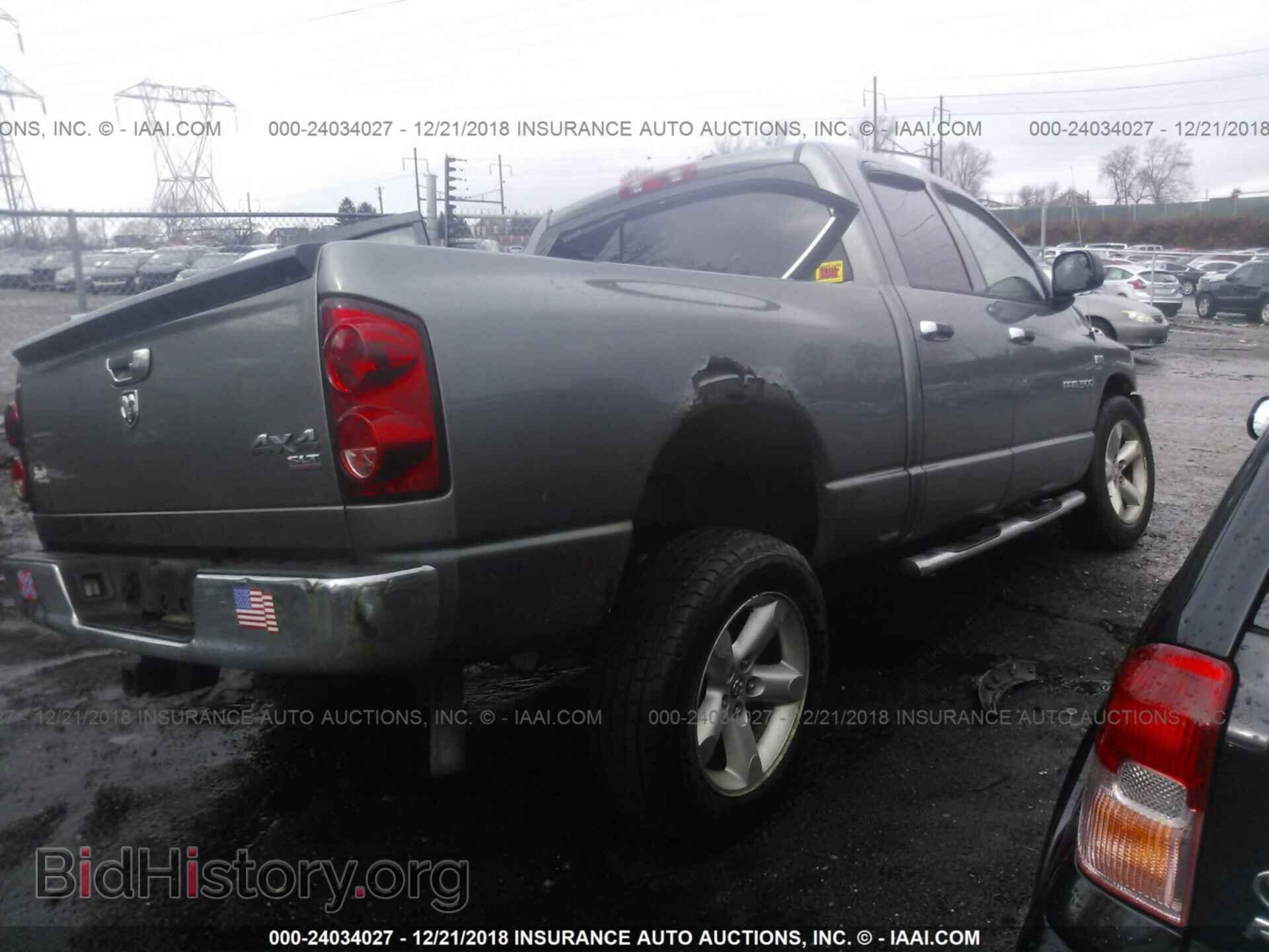 2007 DODGE RAM 1500 - VIN: 1D7HU18217S182816 - Фото 4