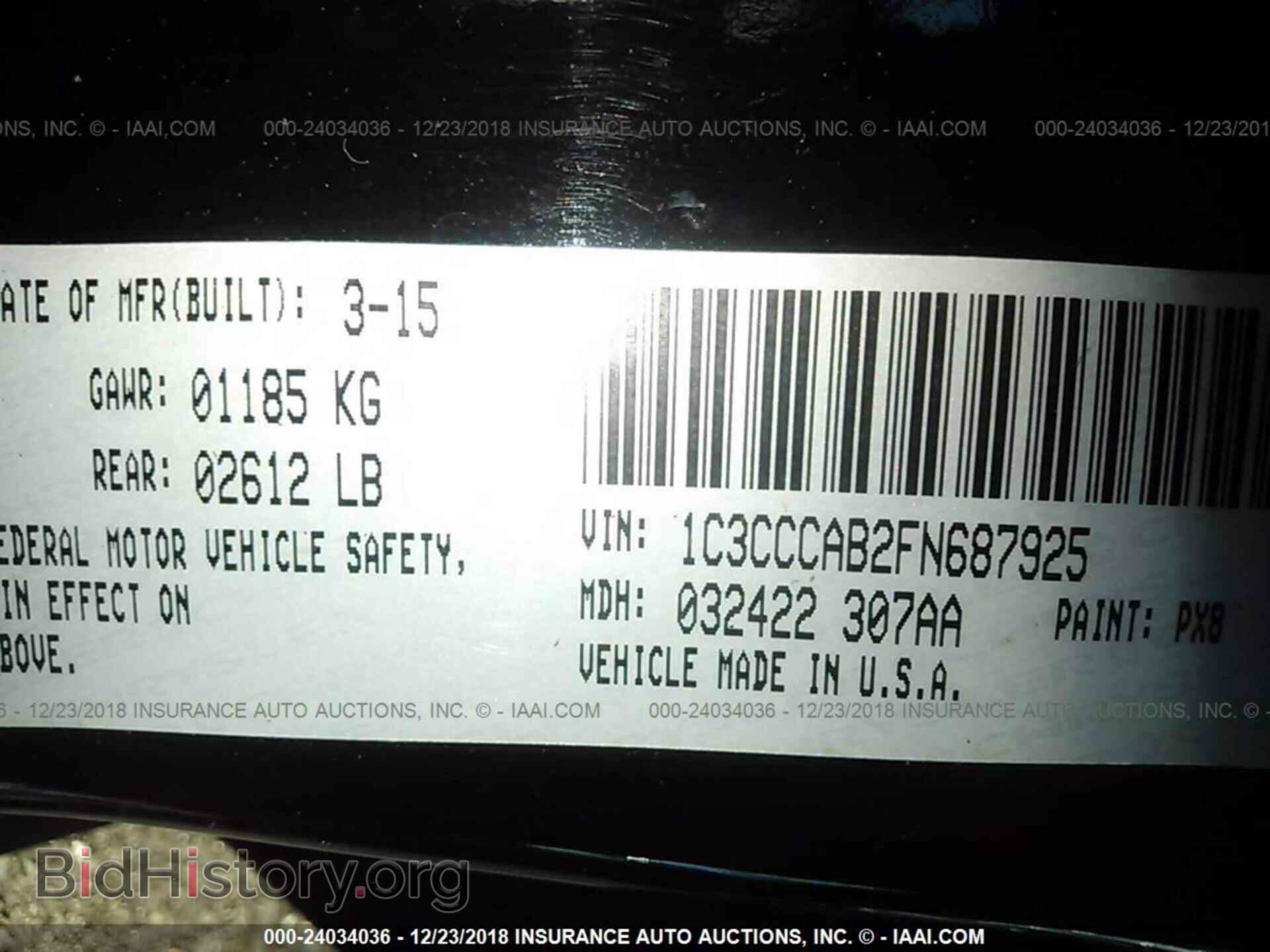 2015 CHRYSLER 200 - VIN: 1C3CCCAB2FN687925 - Photo 9